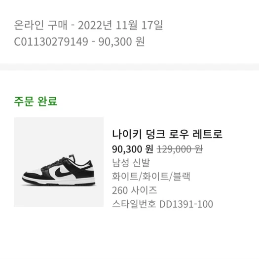 스타일 카드
