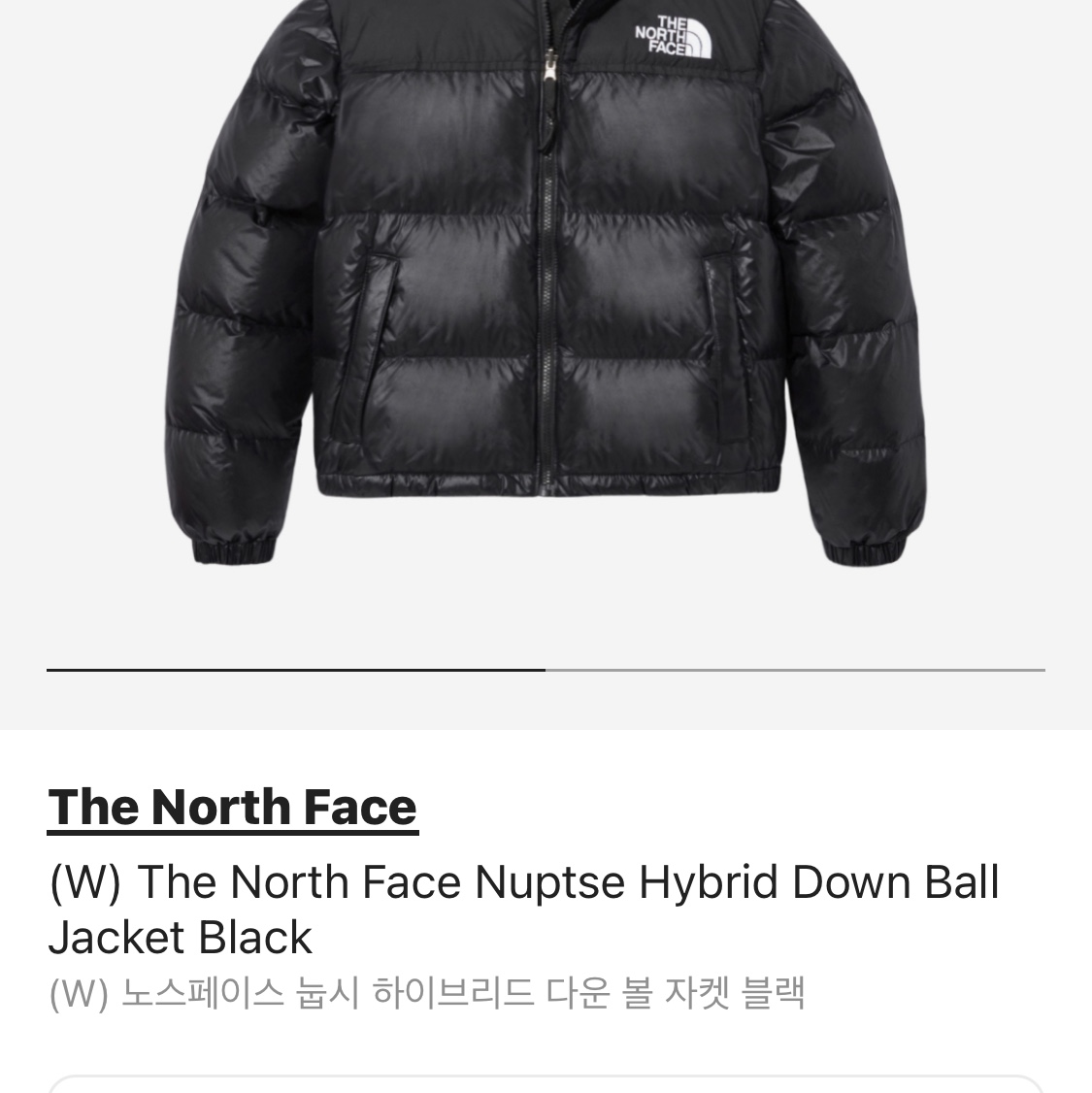 (W) The North Face Nuptse Hybrid Down Ball Jacket Black 착용 스타일