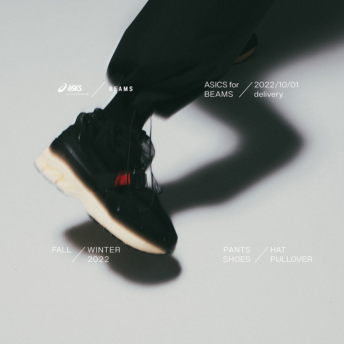 Asics x Beams Gel-Kayano 14 Gore-Tex Black 착용 스타일 - 1