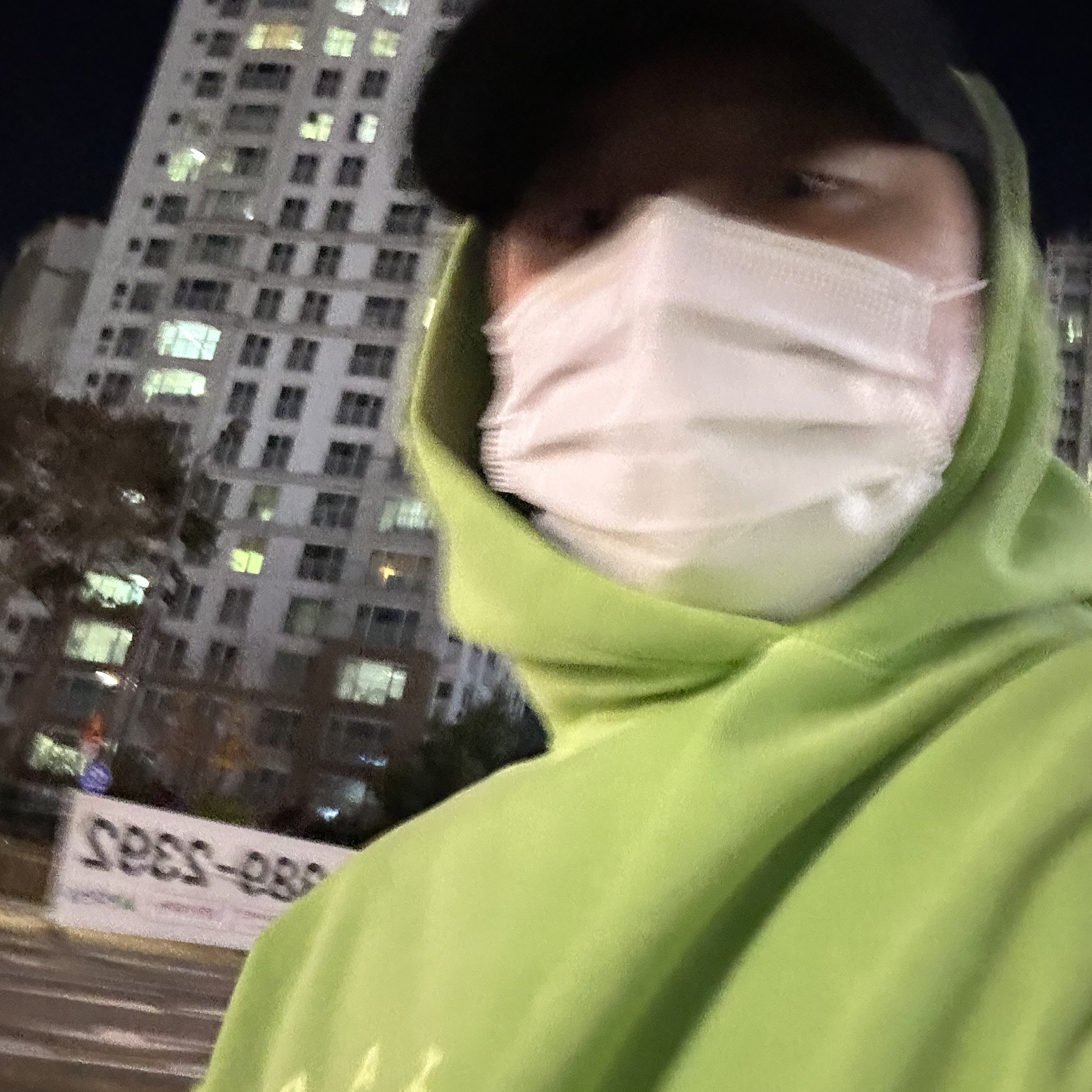 IAB Studio Pigment Hoodie & Sack Apple Green 착용 스타일 - 2