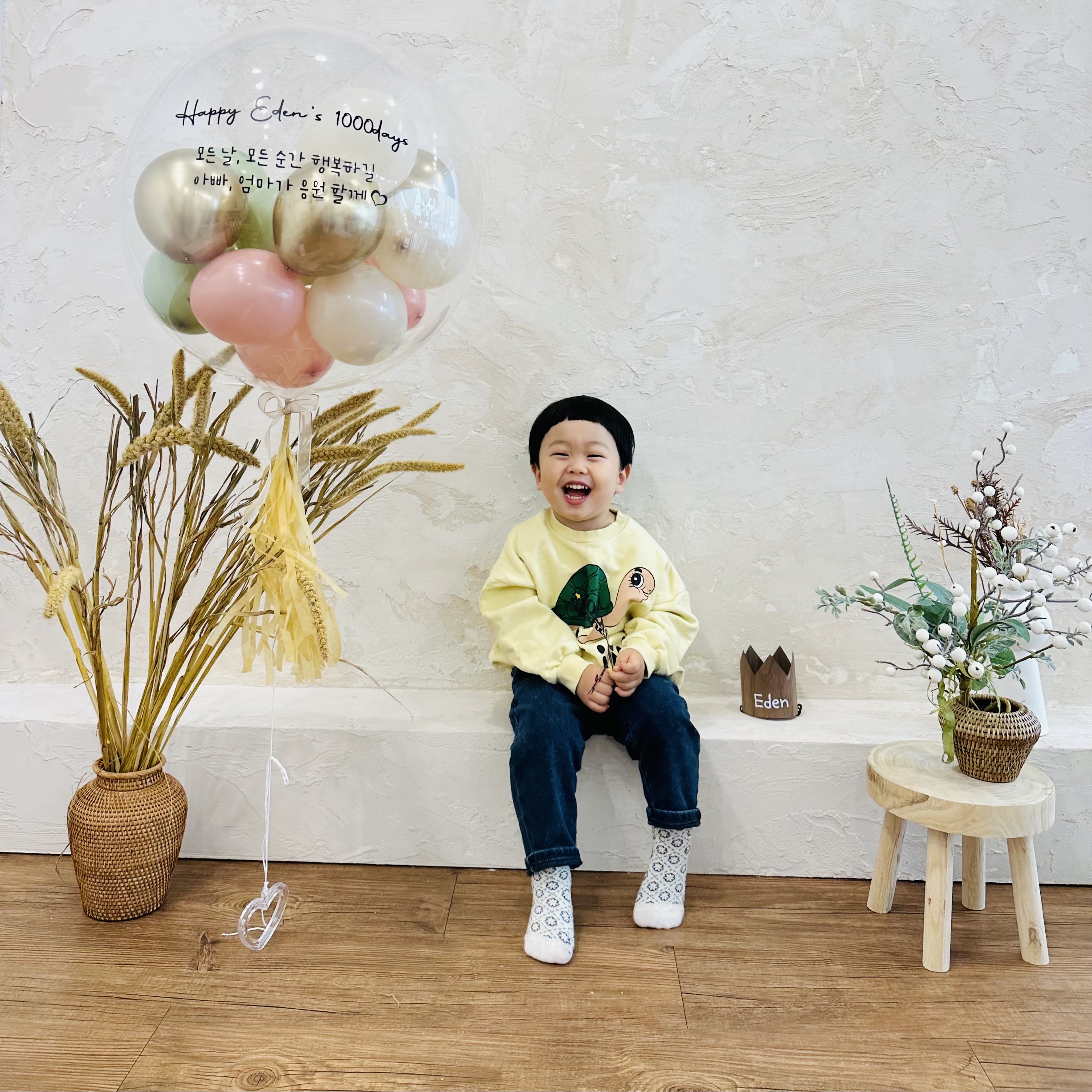 (Infant) Adidas Yeezy Boost 700 V2 Vanta, Adidas Yeezy Boost 700 V2 Vanta 2019 착용 스타일 - 2