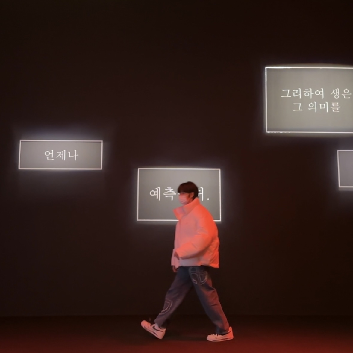 KREAM 스타일 - 2