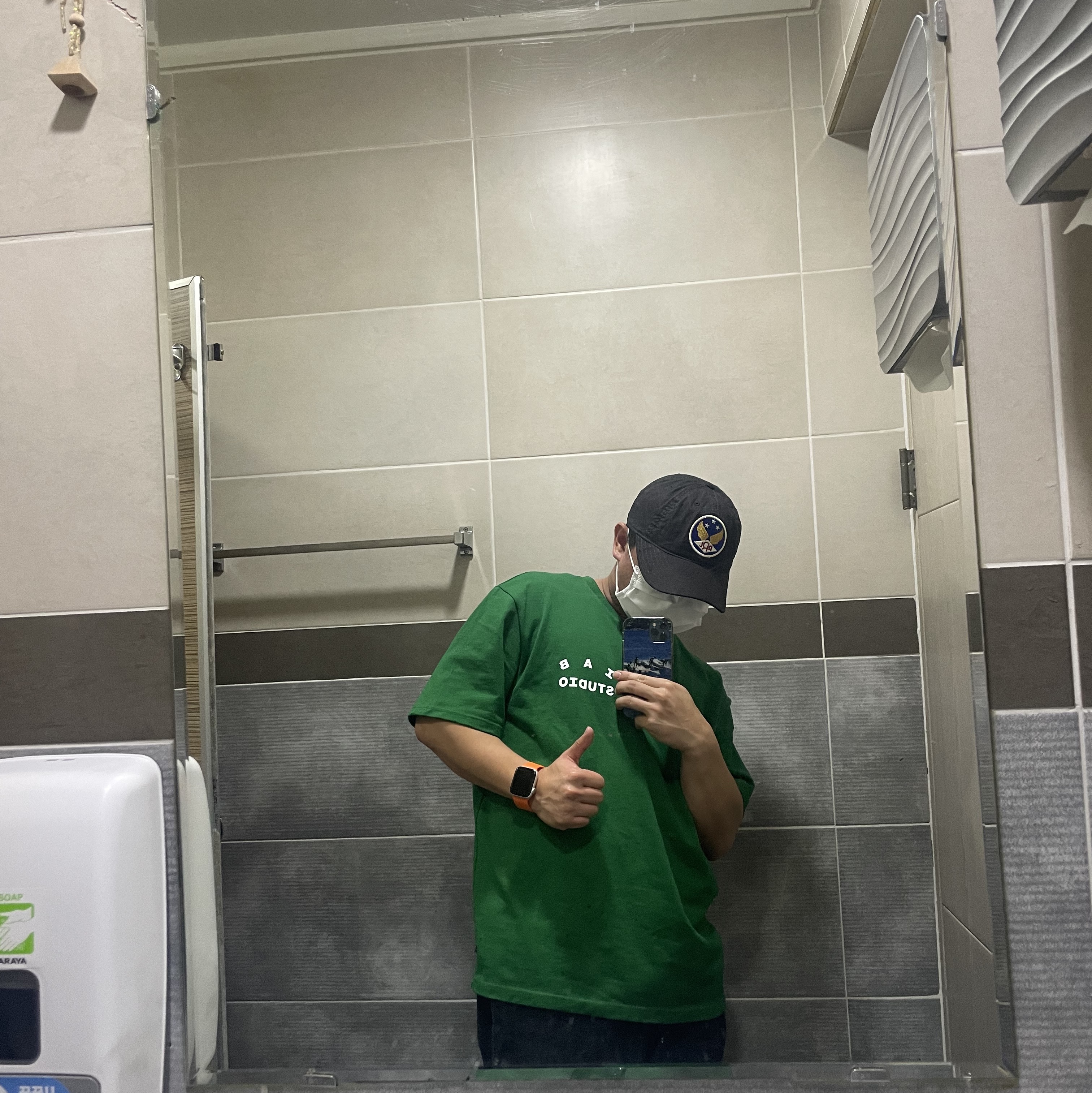 Double RL Garment Dyeing Twill Ball Cap Black, IAB Studio T-Shirt Green - 22FW 착용 스타일 - 2