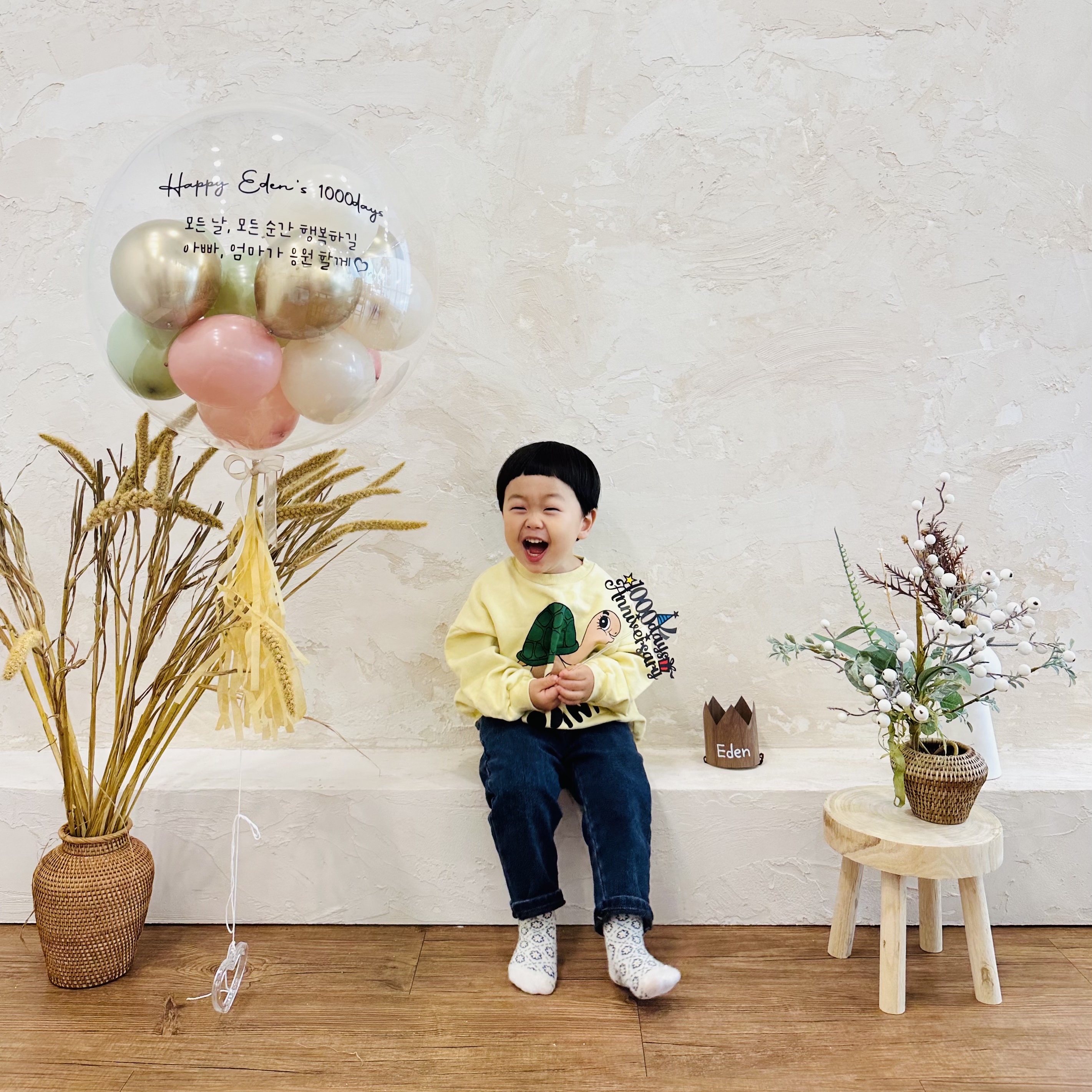 (Infant) Adidas Yeezy Boost 700 V2 Vanta, Adidas Yeezy Boost 700 V2 Vanta 2019 착용 스타일 - 5