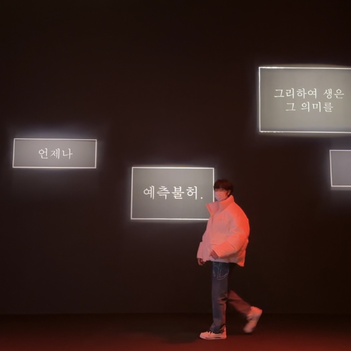 KREAM 스타일 - 1