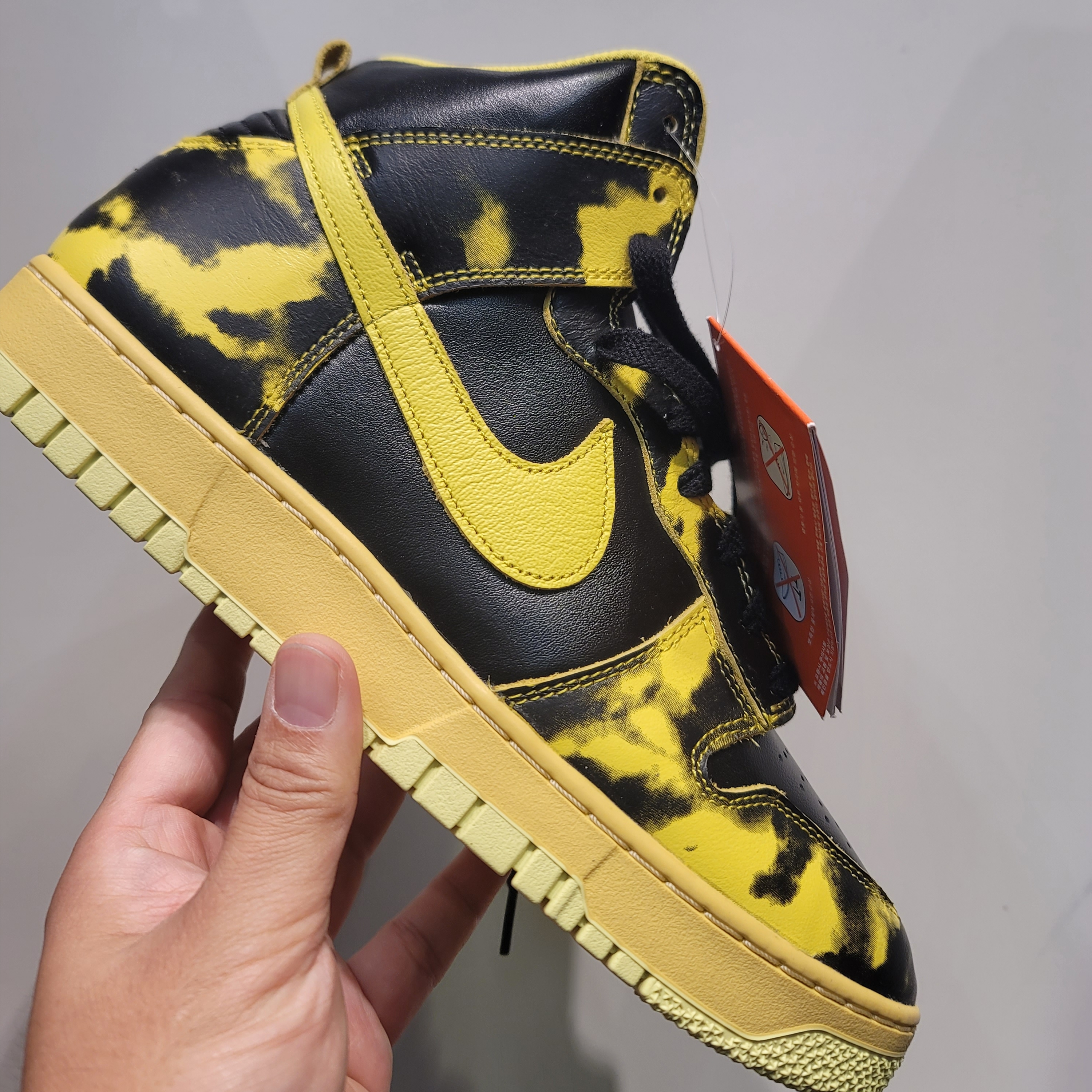 Nike Dunk High 1985 SP Yellow Acid Wash 착용 스타일