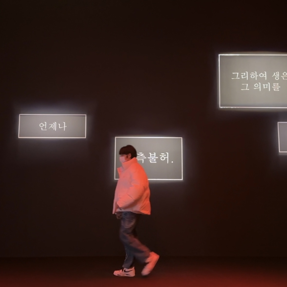 KREAM 스타일 - 3