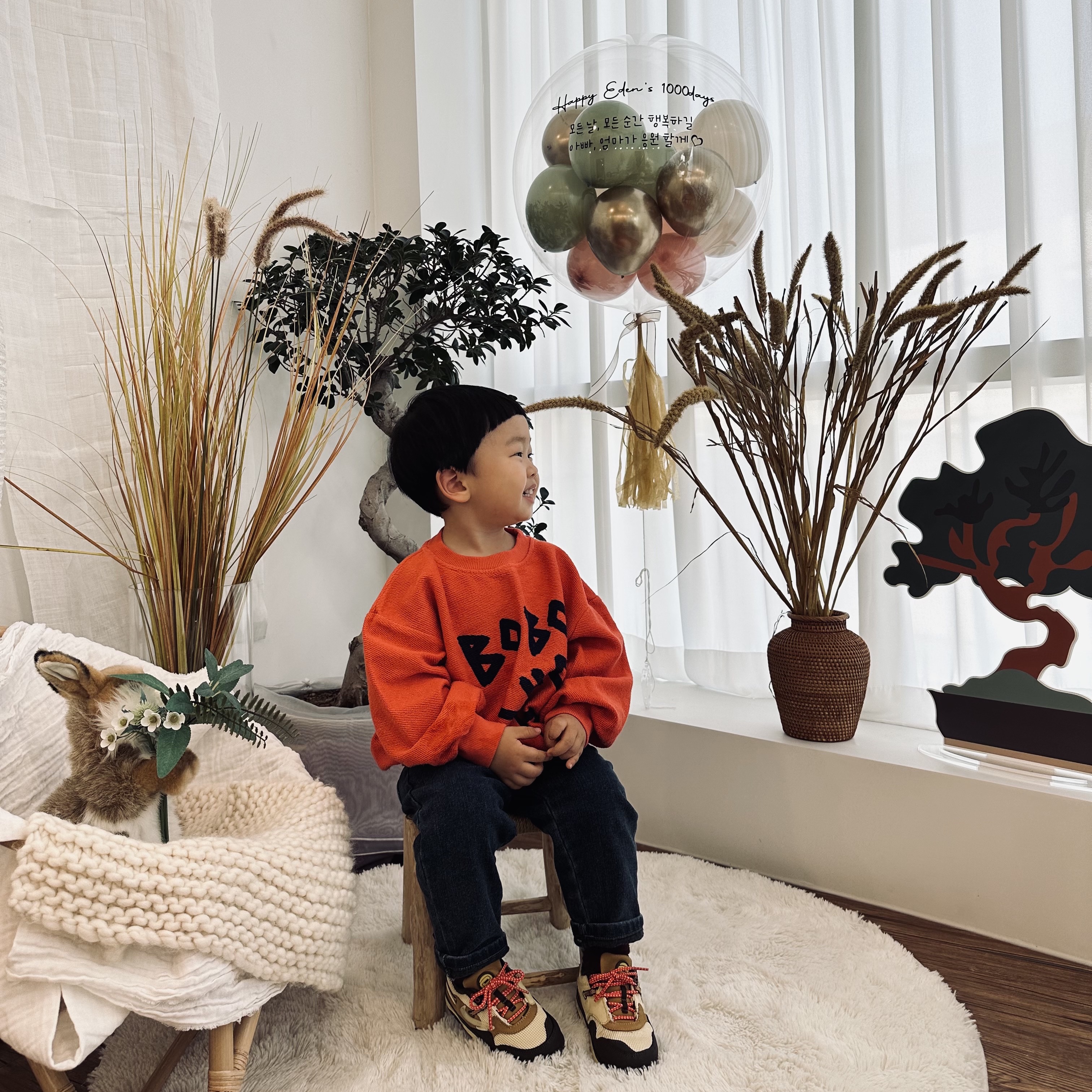 Nike x Travis Scott Air Max 1 Cact.us Brown, (TD) Nike x Travis Scott Air Max 1 Cact.us Brown 착용 스타일 - 5
