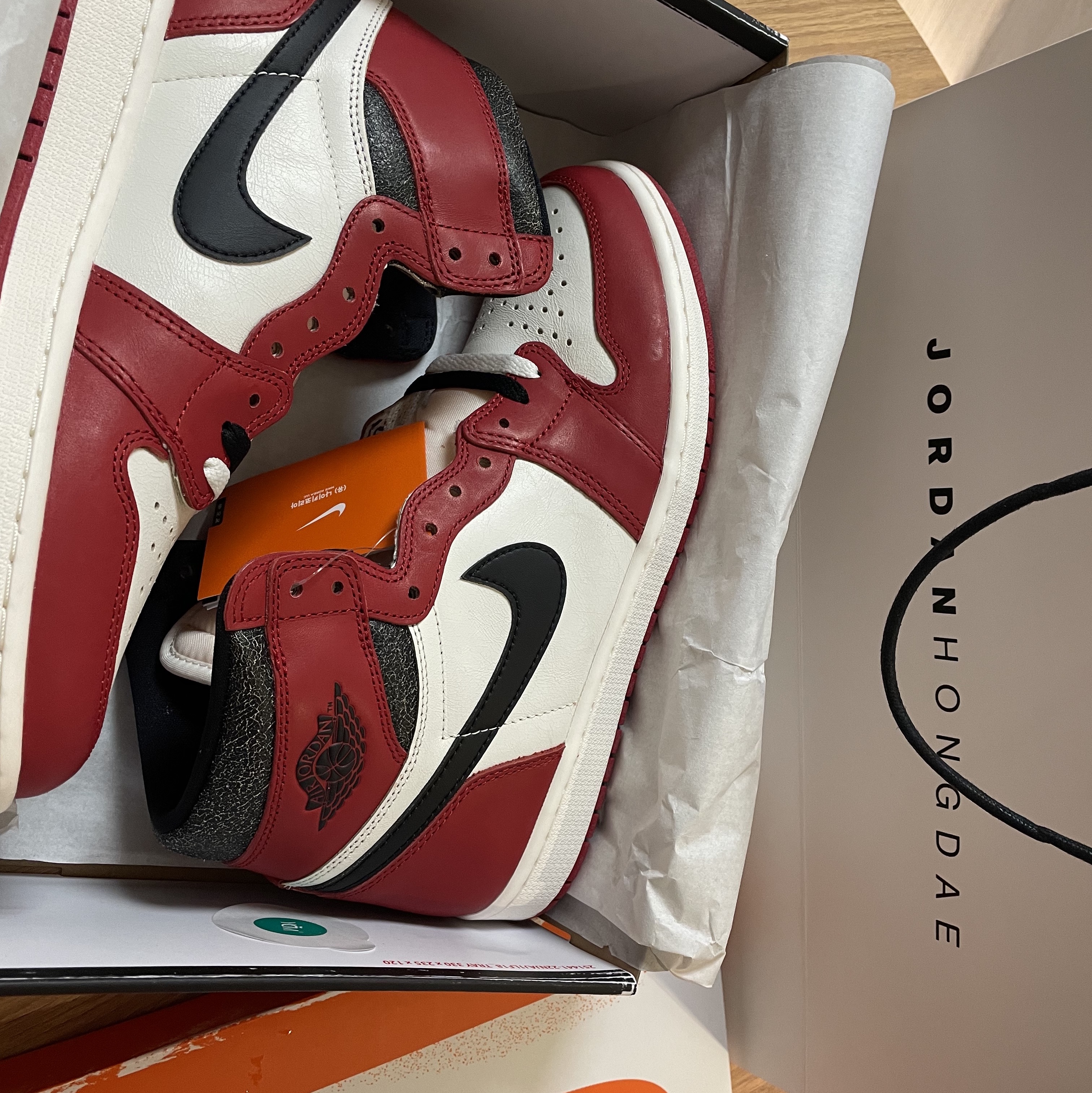 Jordan 1 Retro High OG Chicago 2022 착용 스타일