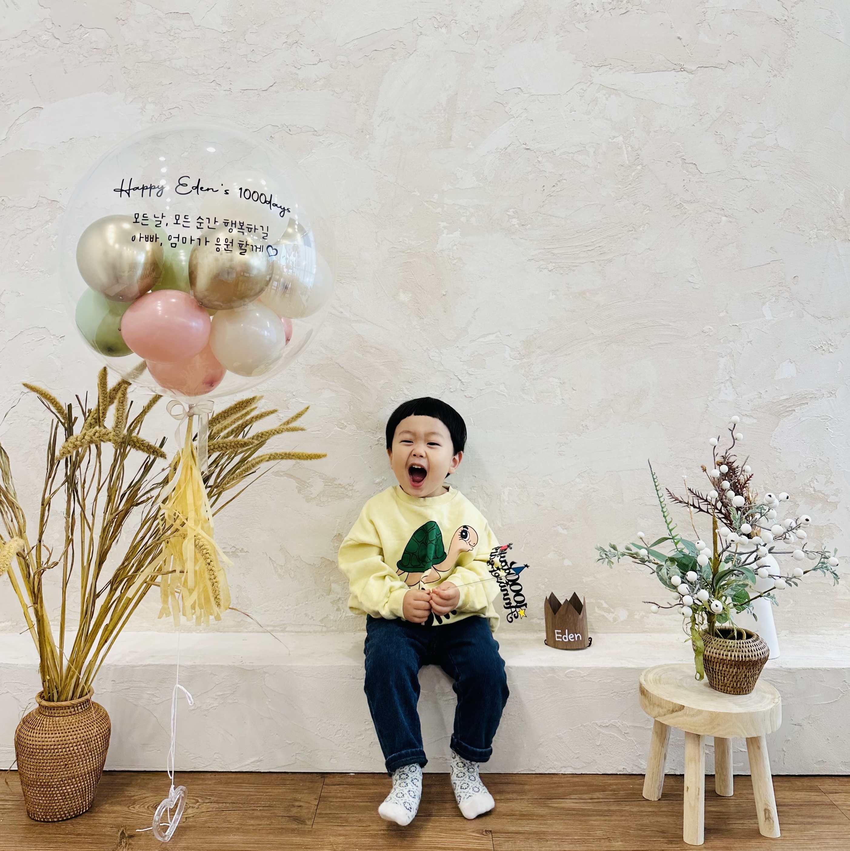 (Infant) Adidas Yeezy Boost 700 V2 Vanta, Adidas Yeezy Boost 700 V2 Vanta 2019 착용 스타일 - 4