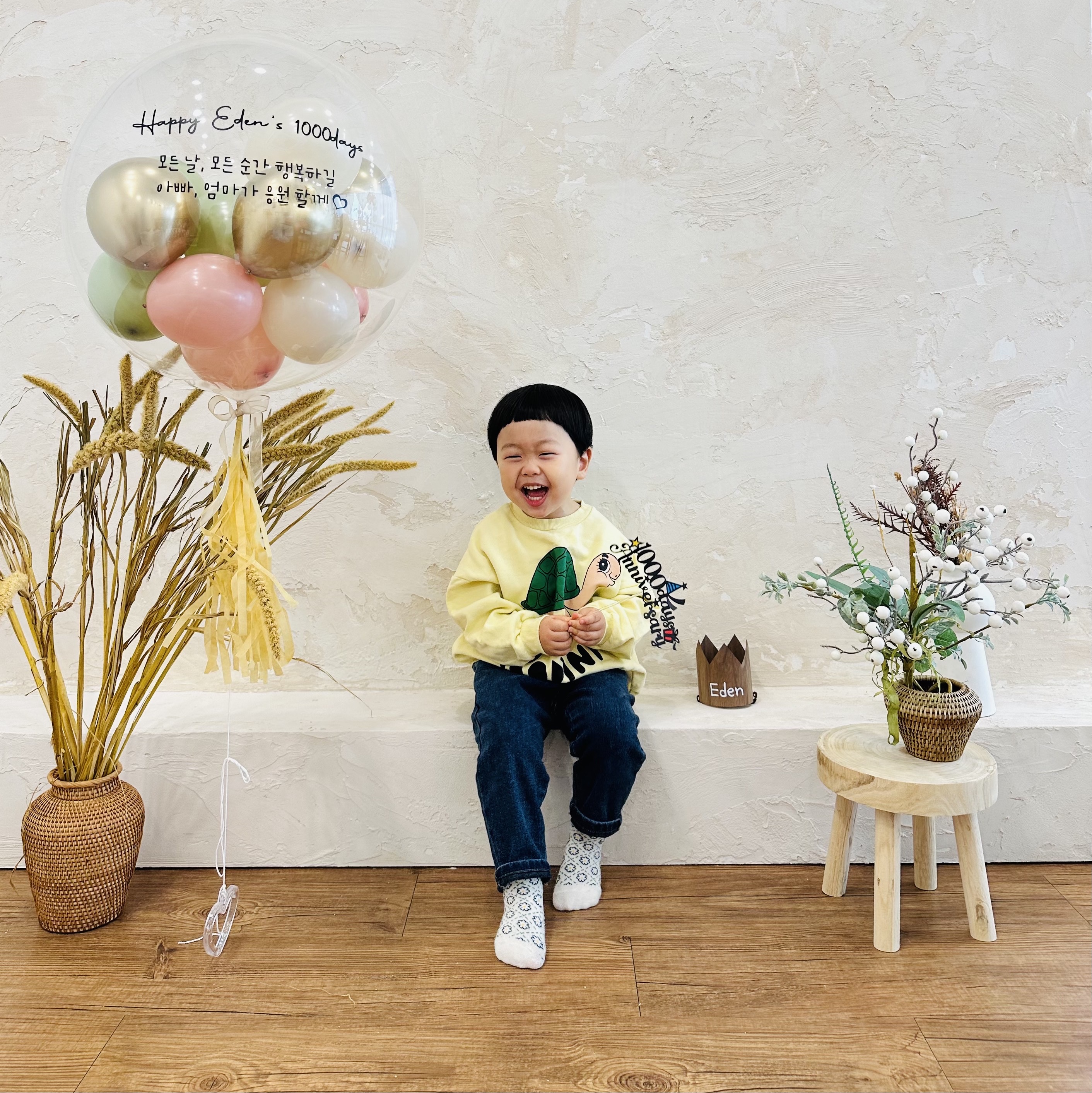(Infant) Adidas Yeezy Boost 700 V2 Vanta, Adidas Yeezy Boost 700 V2 Vanta 2019 착용 스타일 - 1