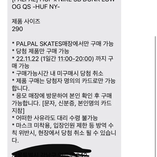 스타일 카드