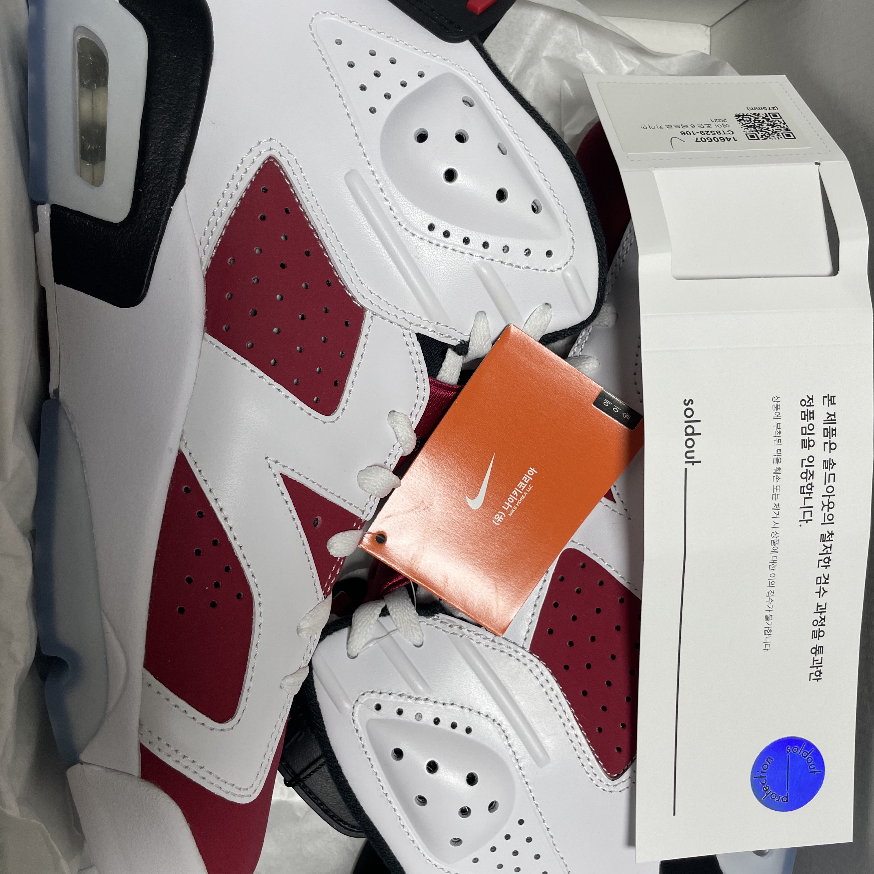 Jordan 6 Retro Carmine 2021 착용 스타일