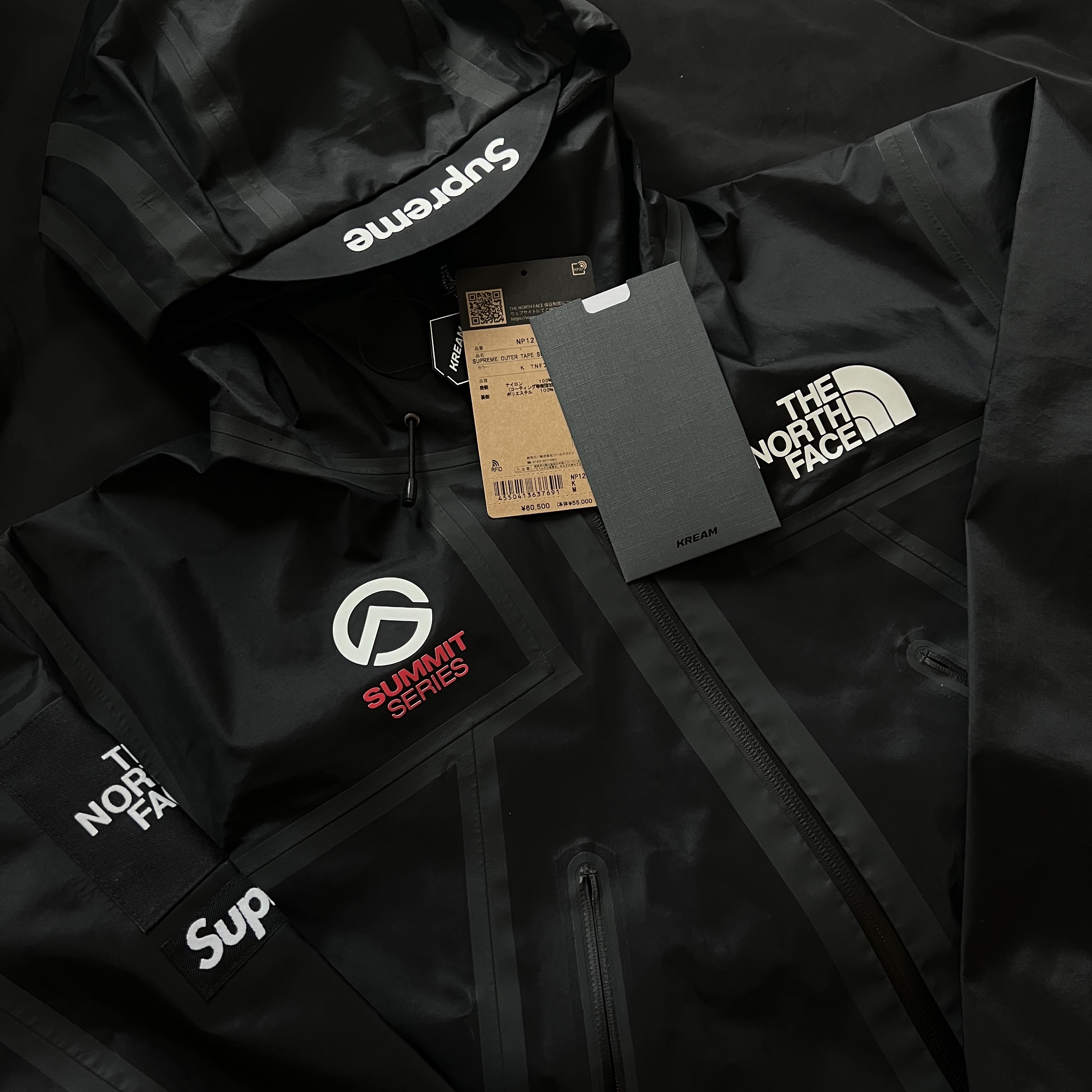 Supreme x The North Face Summit Series Outer Tape Seam Jacket Black - 21SS 착용 스타일