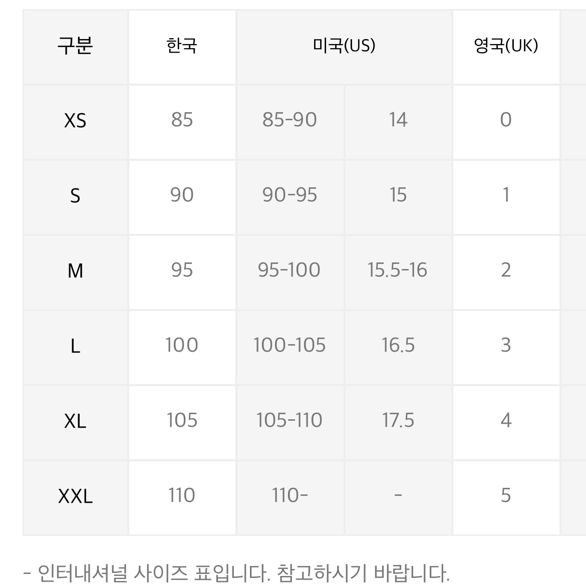 assa8686님의 스타일