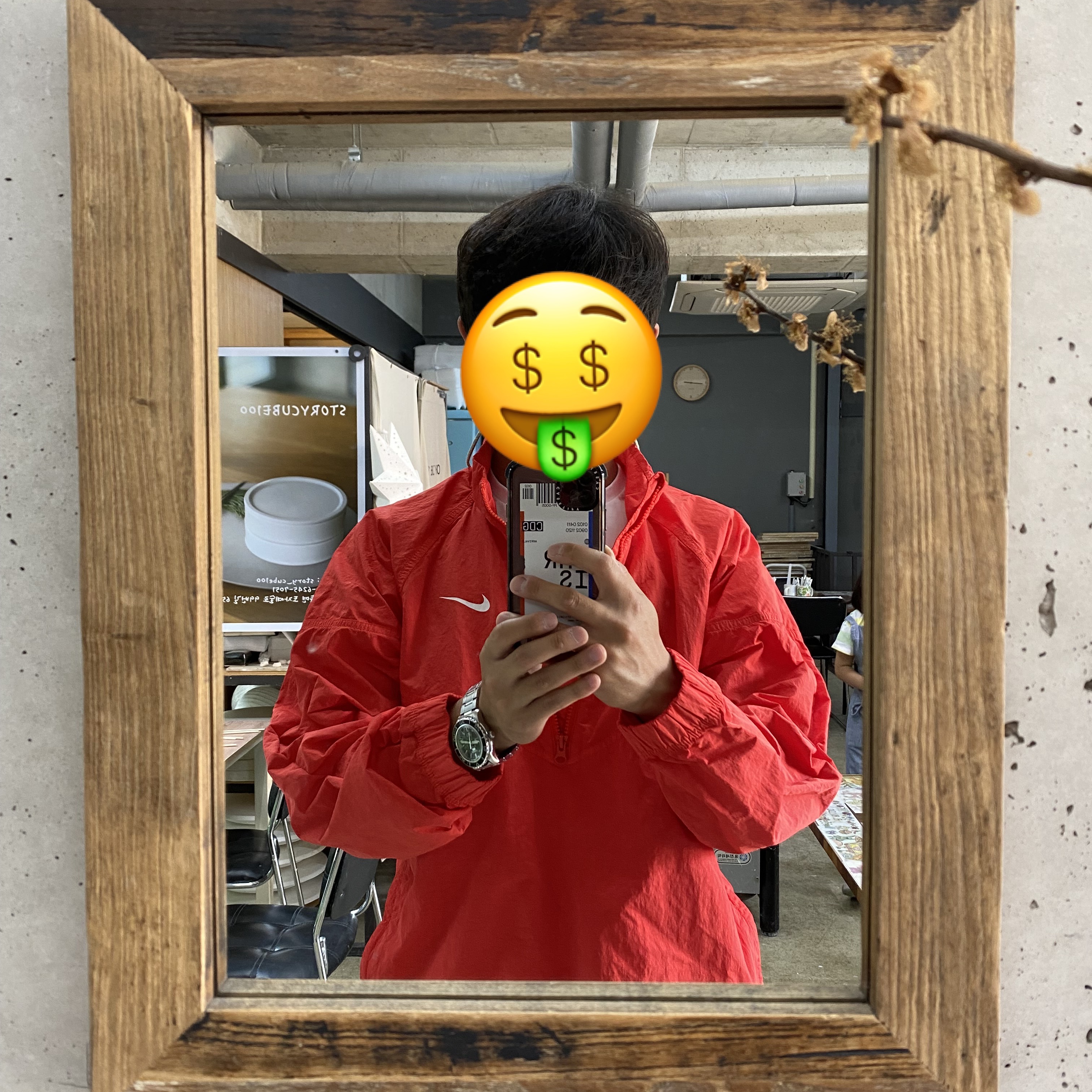 Nike x Stussy Windrunner Jacket Habanero Red, Nike x Stussy Beach Pants Off Noir 착용 스타일