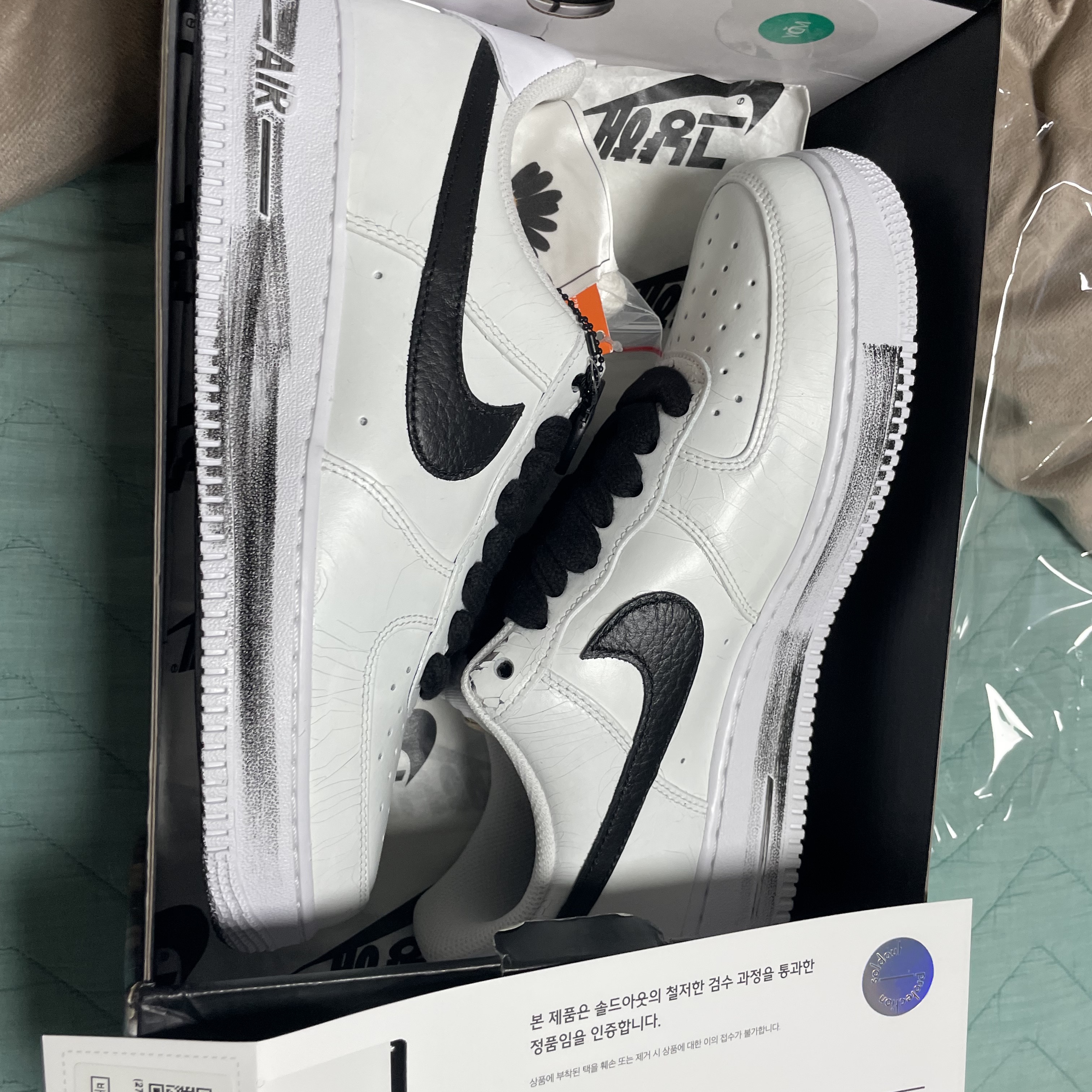 Nike x Peaceminusone Air Force 1 Low Para-Noise 2.0 착용 스타일