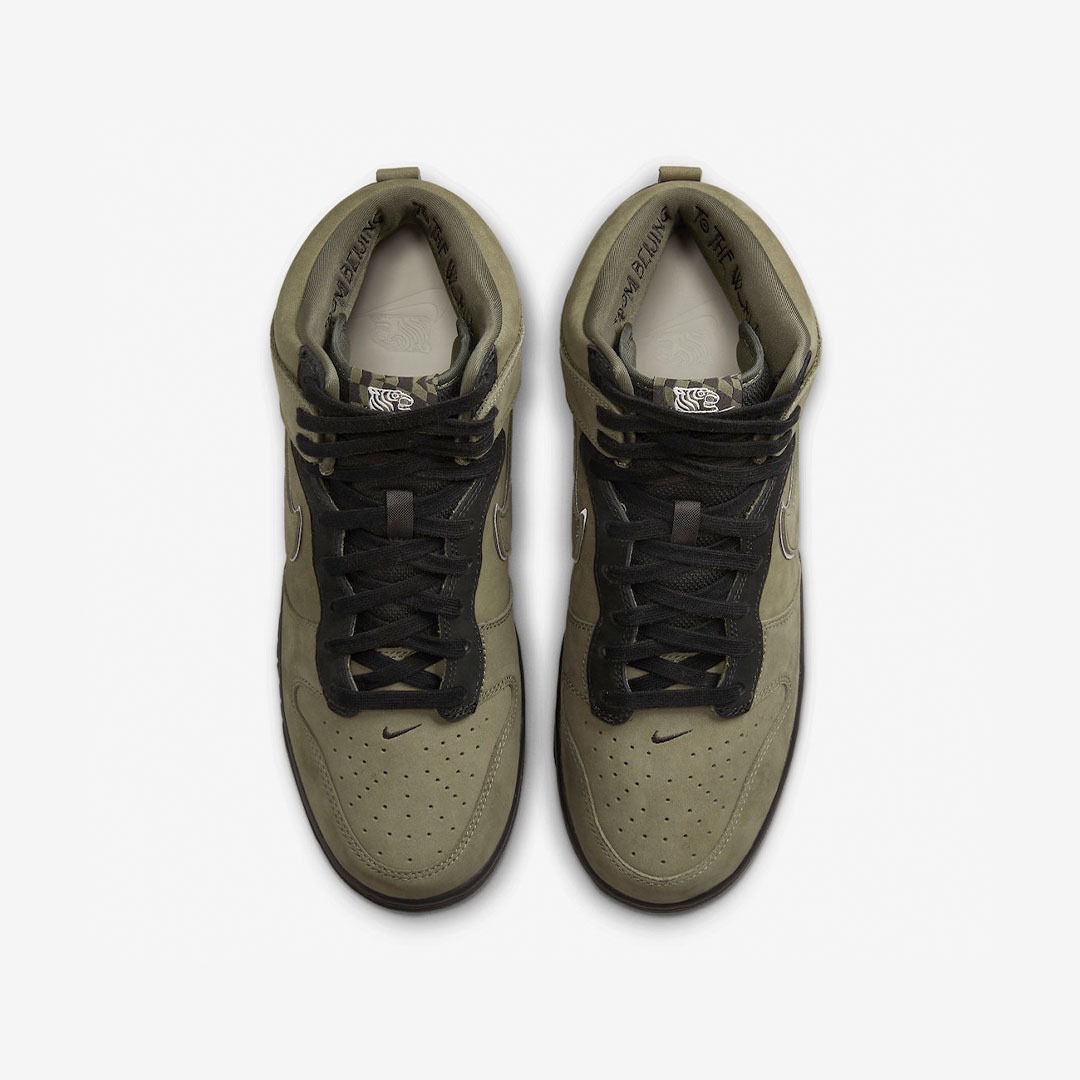 Nike x Soulgoods SB Dunk High '90s Medium Olive 착용 스타일 - 4