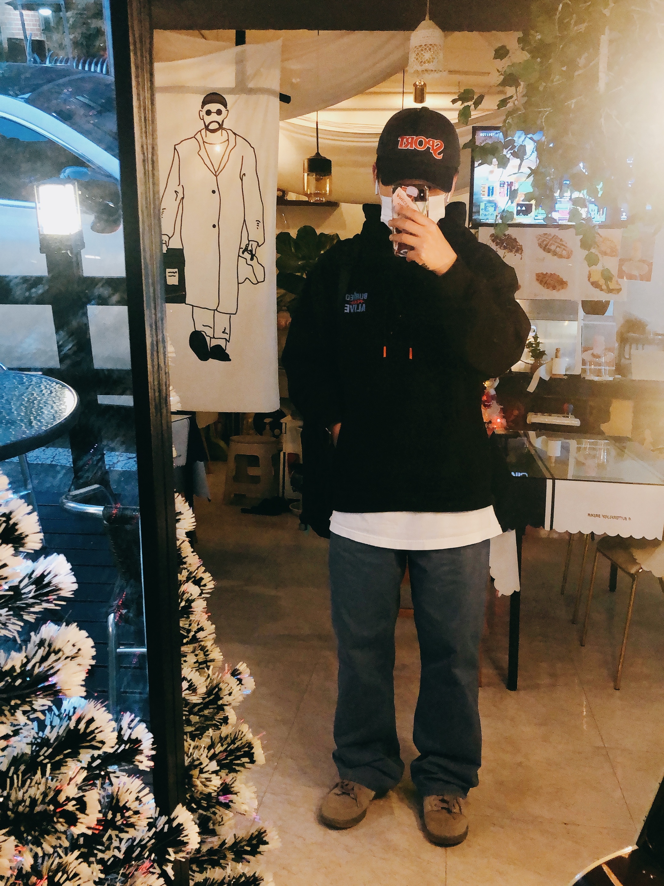 홍서쿠님의 스타일