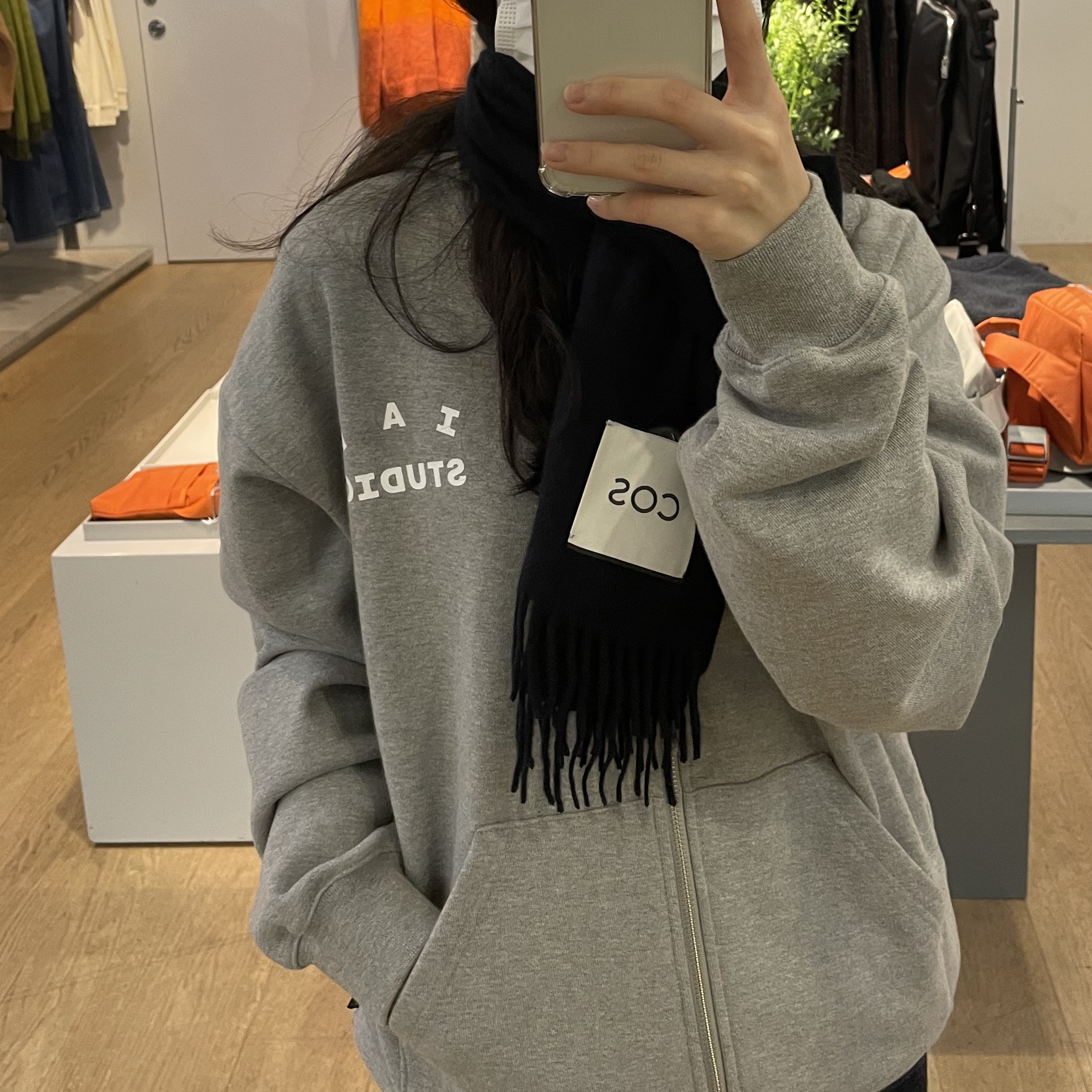 IAB Studio Zip-Up Hoodie Gray - 22FW 착용 스타일
