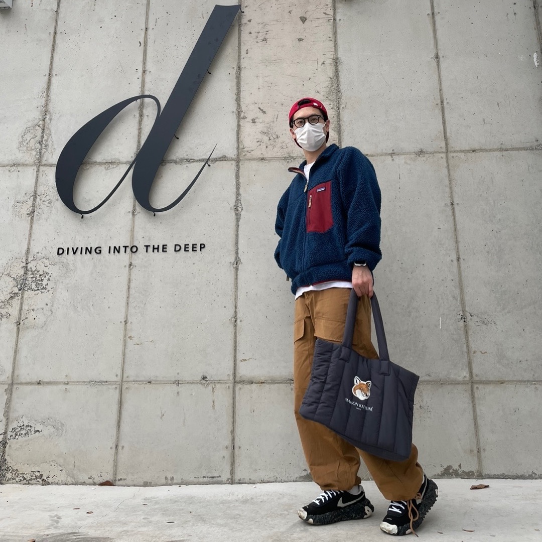 Maison Kitsune x Laneige Padded Bag Navy, Nike x Undercover Overbreak SP Black 착용 스타일
