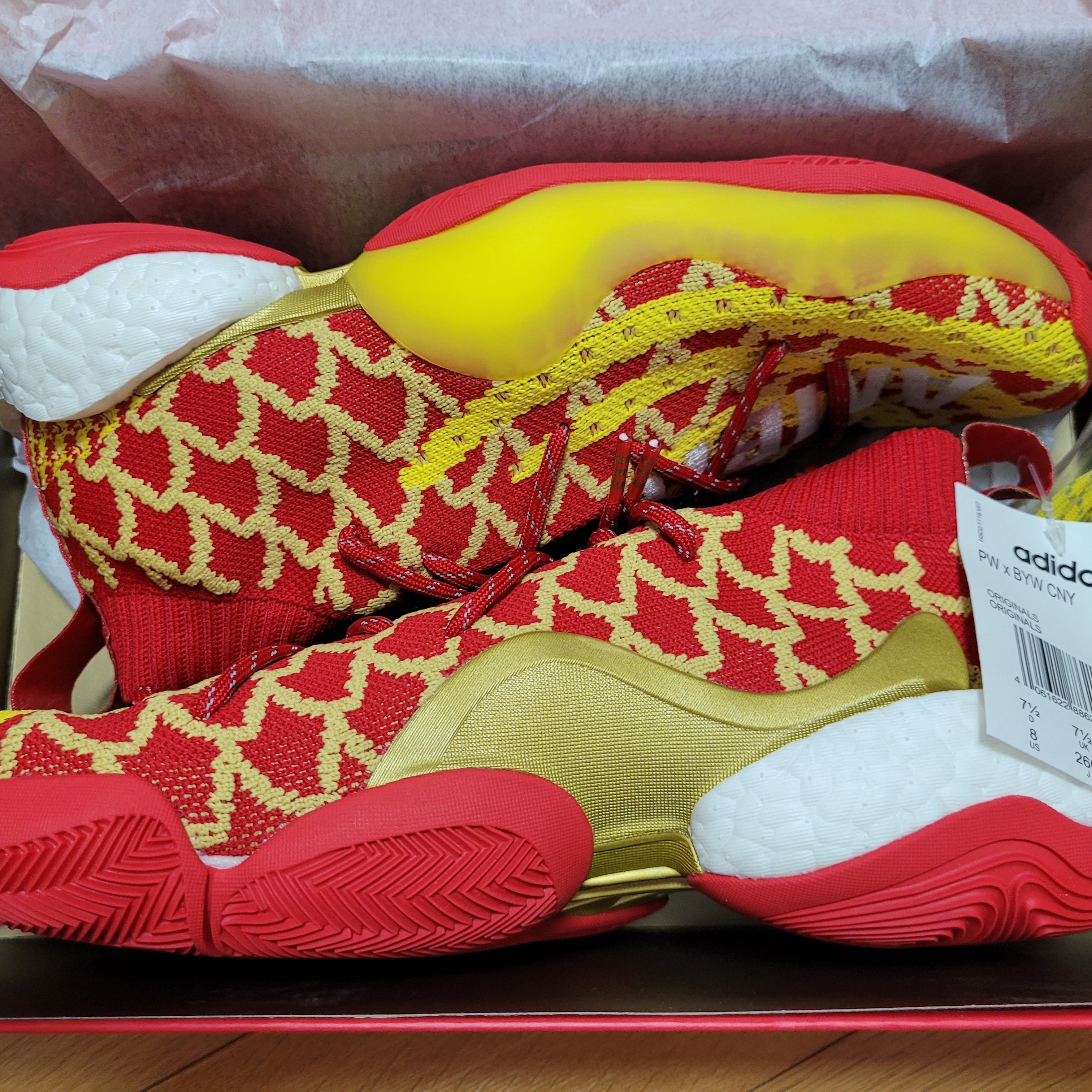 Adidas x Pharrell Williams Crazy BYW Chinese New Year 착용 스타일 - 2