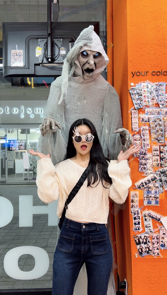 KREAM 프로필 이미지