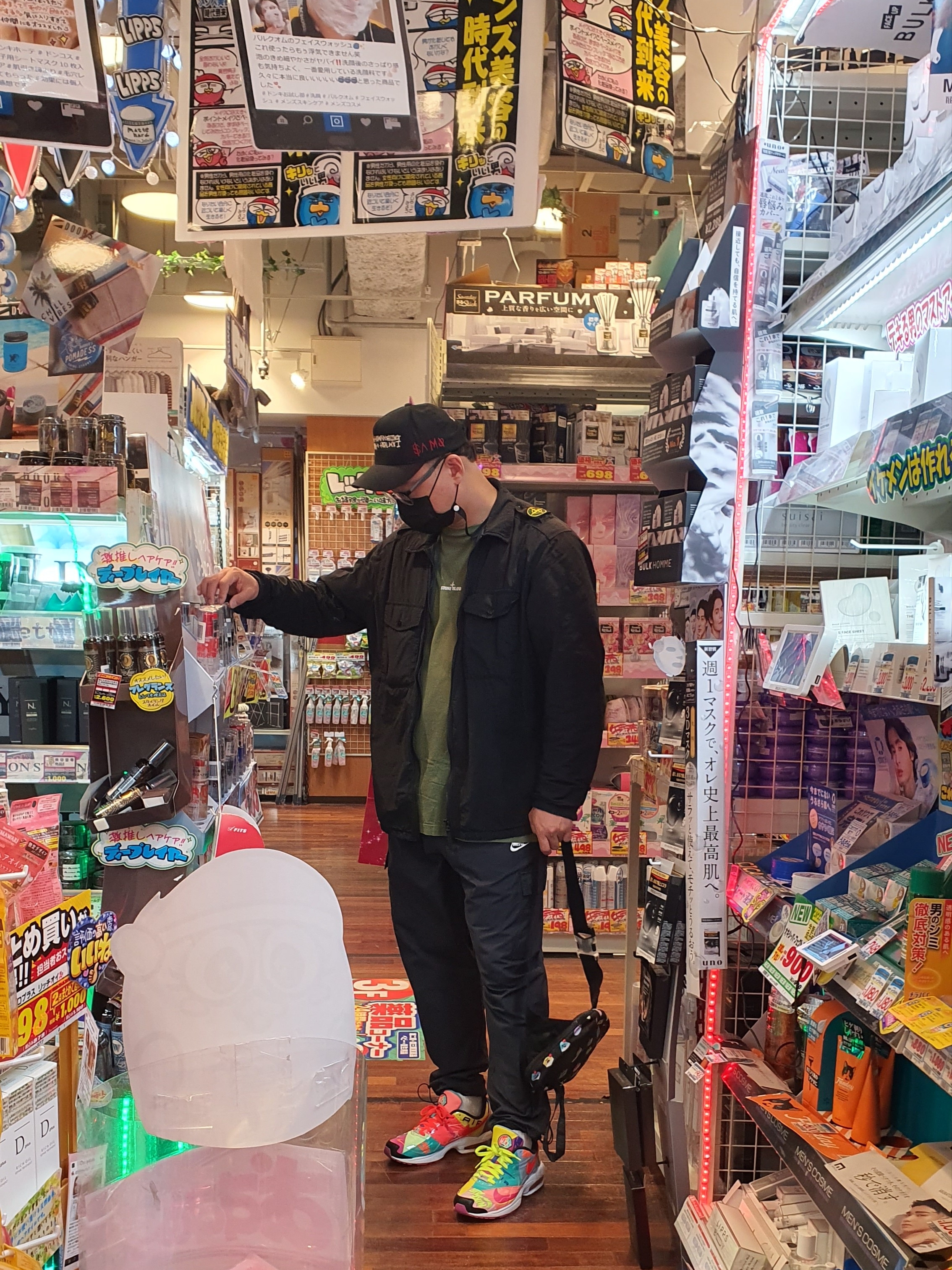 Stone Island 11303 Naslan Light Overshirt Black - 20FW, Nike x Atmos Air Max 2 Light - Atmos Exclusive 착용 스타일
