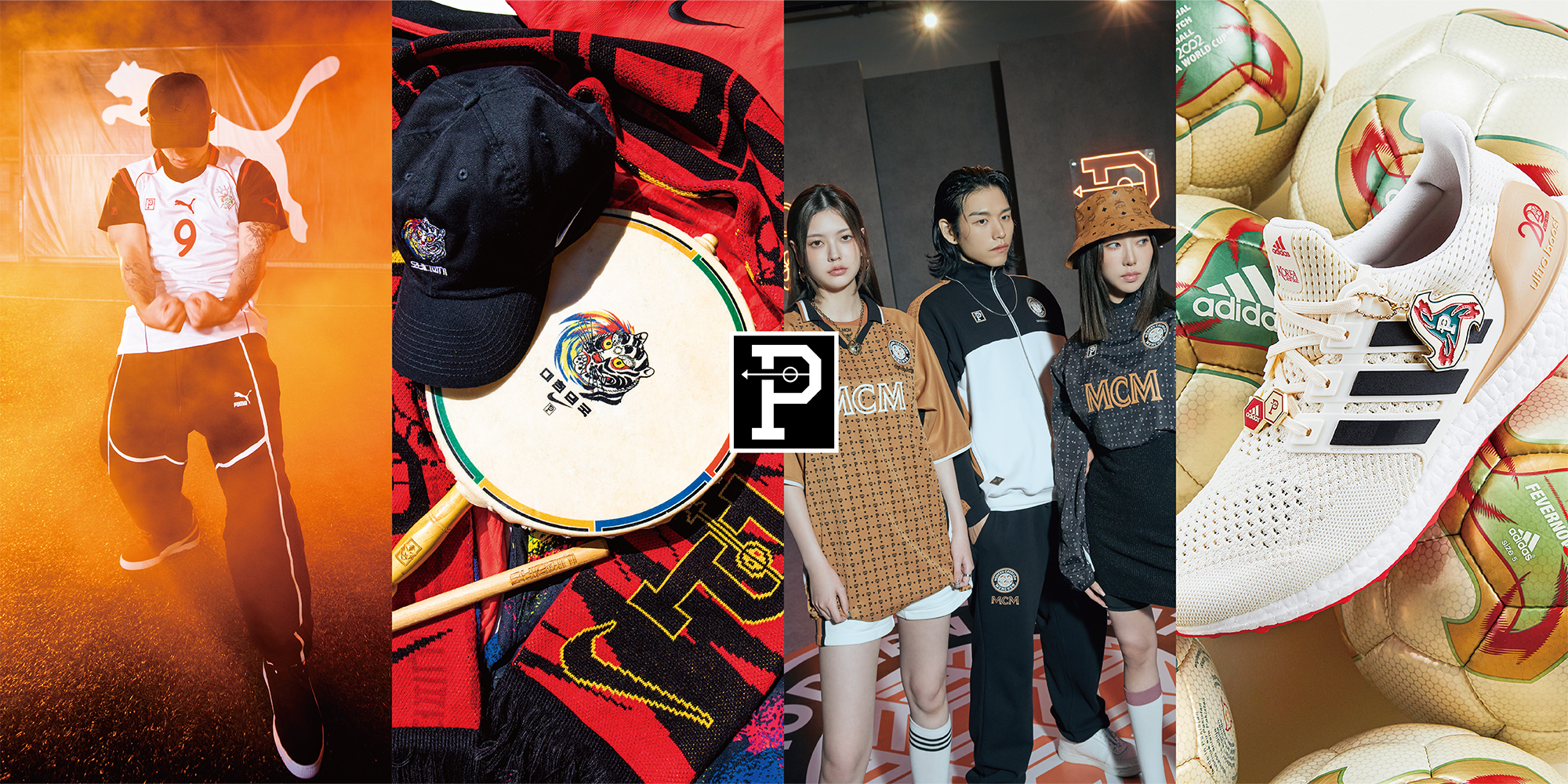 오버 더 피치(Over The Pitch)