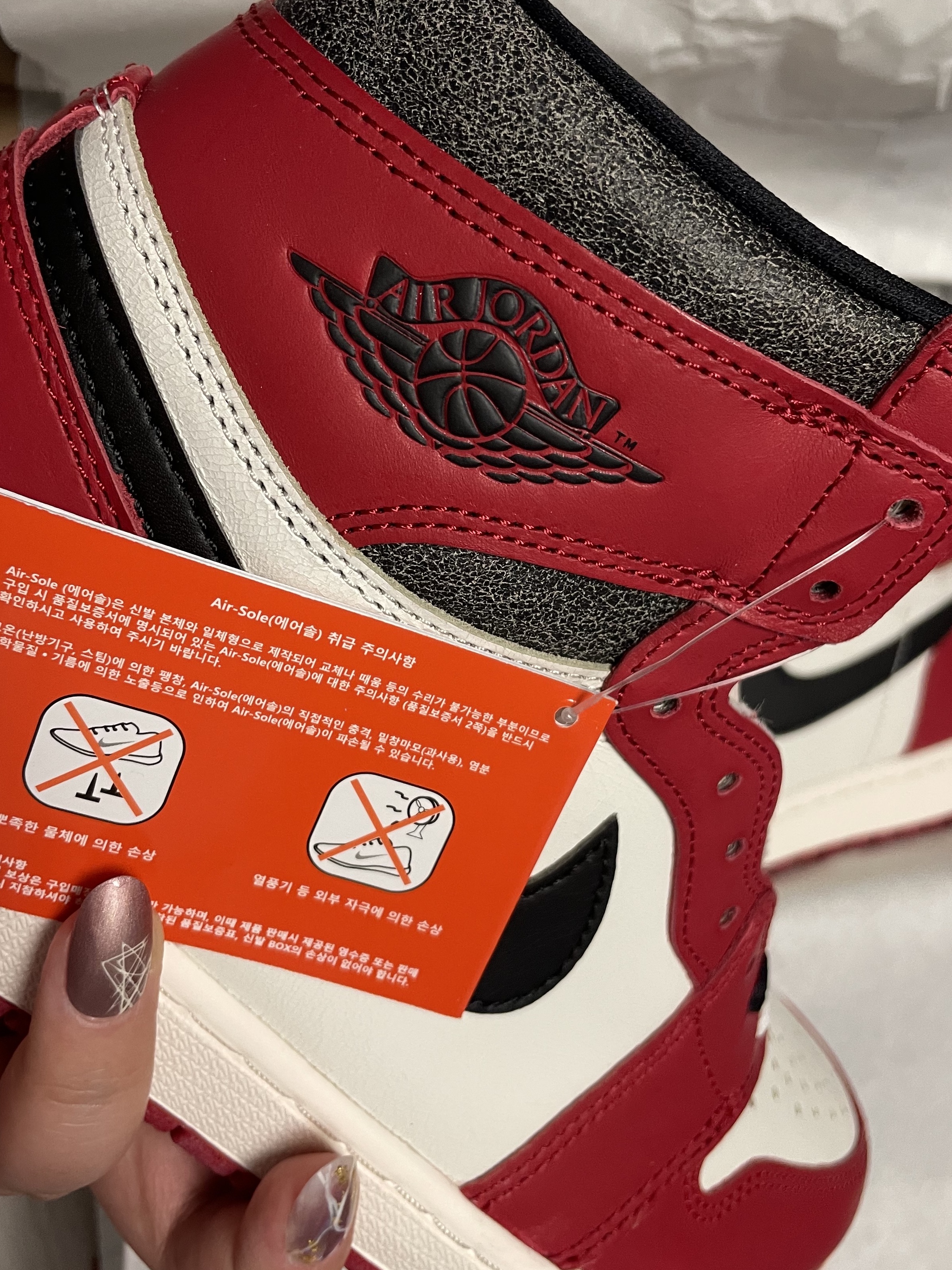 Jordan 1 Retro High OG Chicago 2022 착용 스타일 - 4