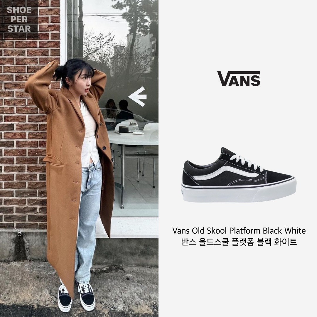 Vans Old Skool Platform Black White 착용 스타일 - 1
