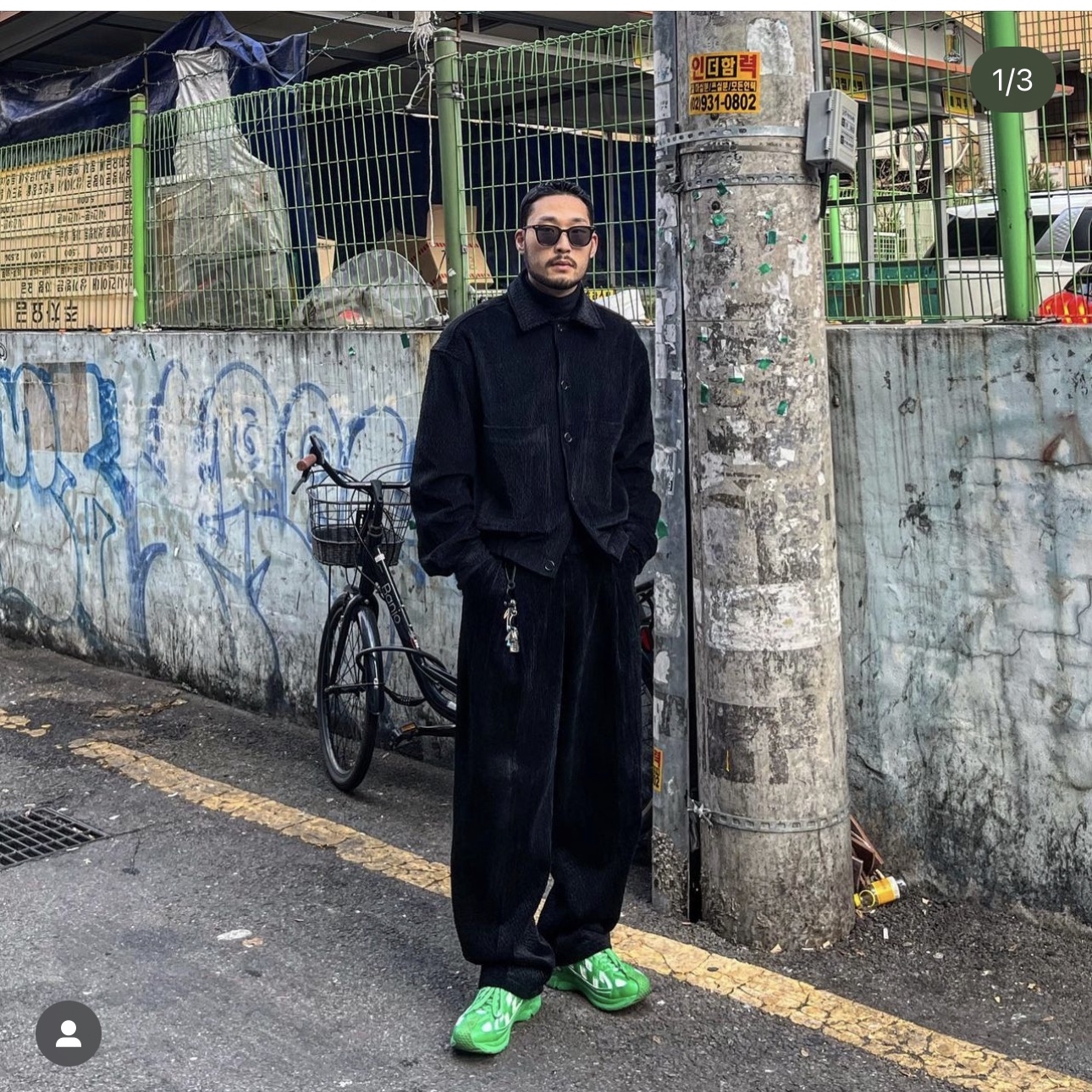 Asics x Kiko Kostadinov Gel-Kiril Cilantro 착용 스타일