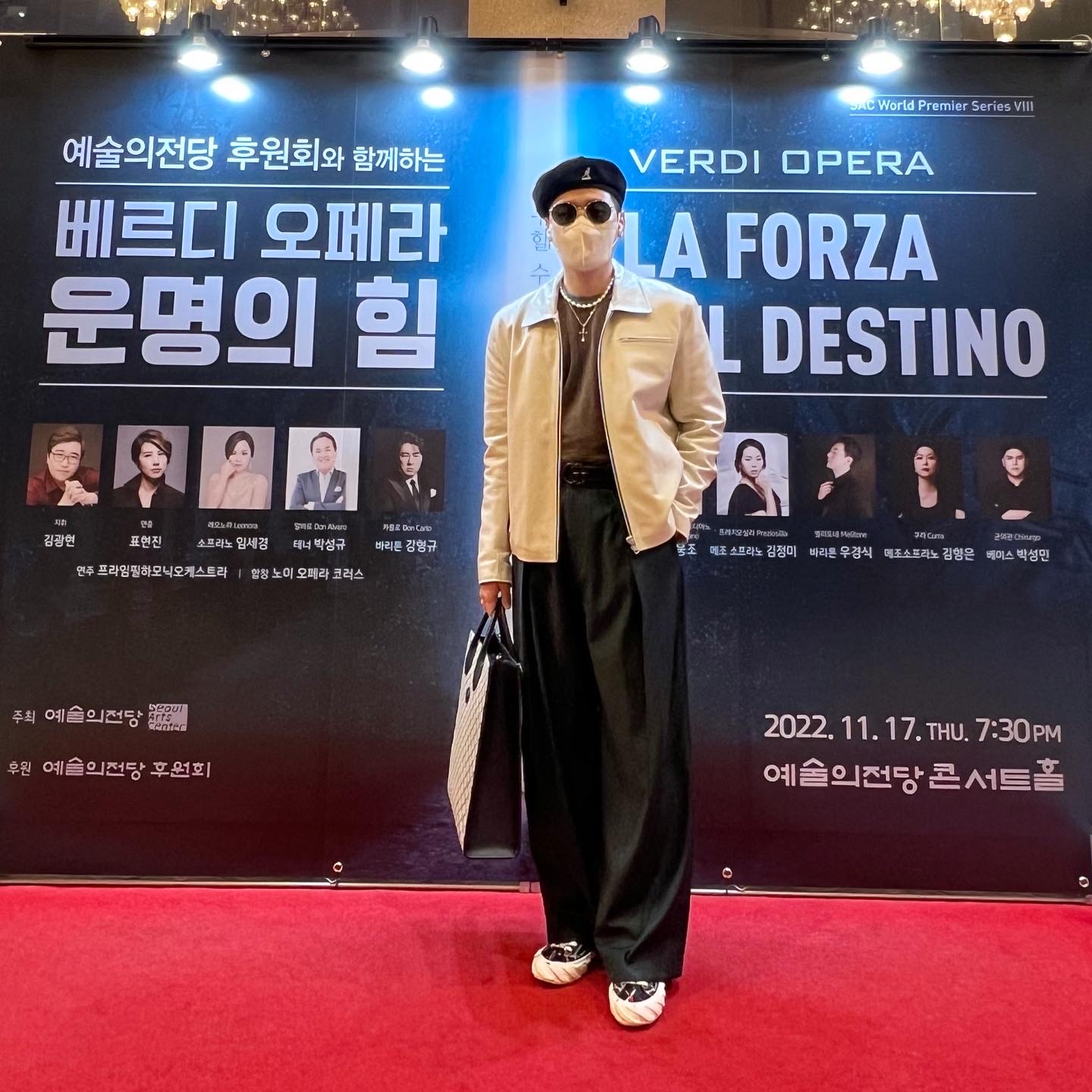 🧍🏻님의 스타일 - 1