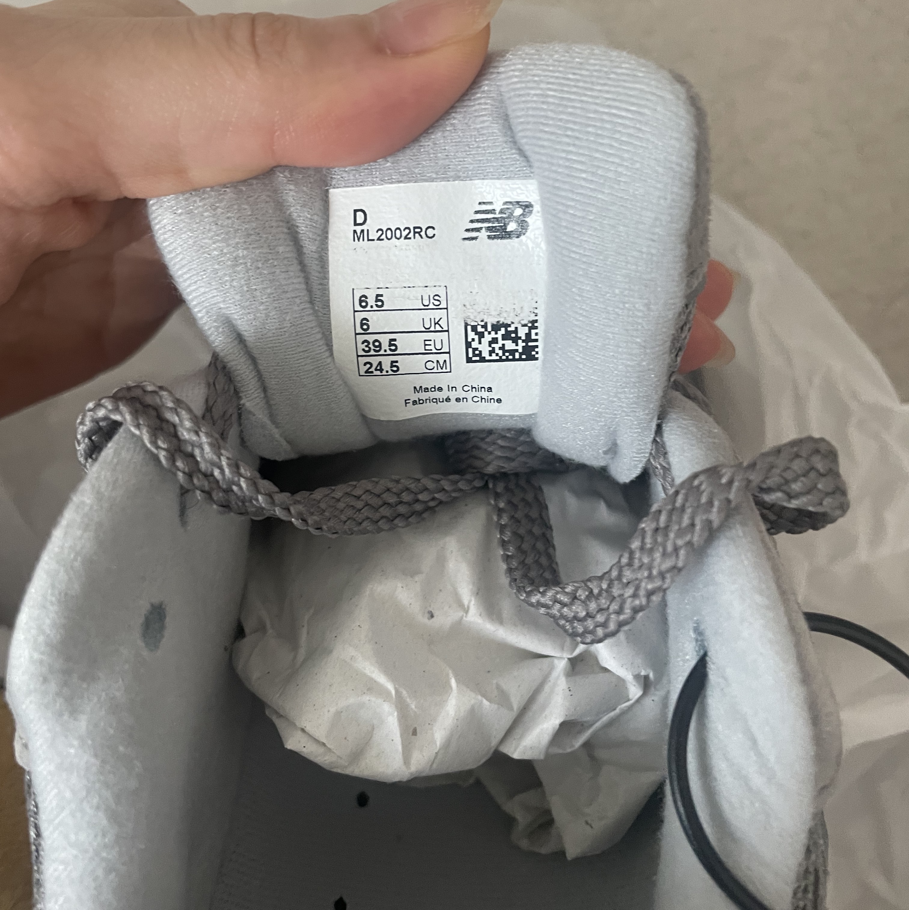 New Balance 2002R Grey 착용 스타일 - 2