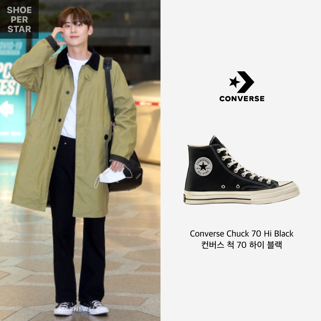 Converse Chuck 70 Hi Black 착용 스타일 - 1