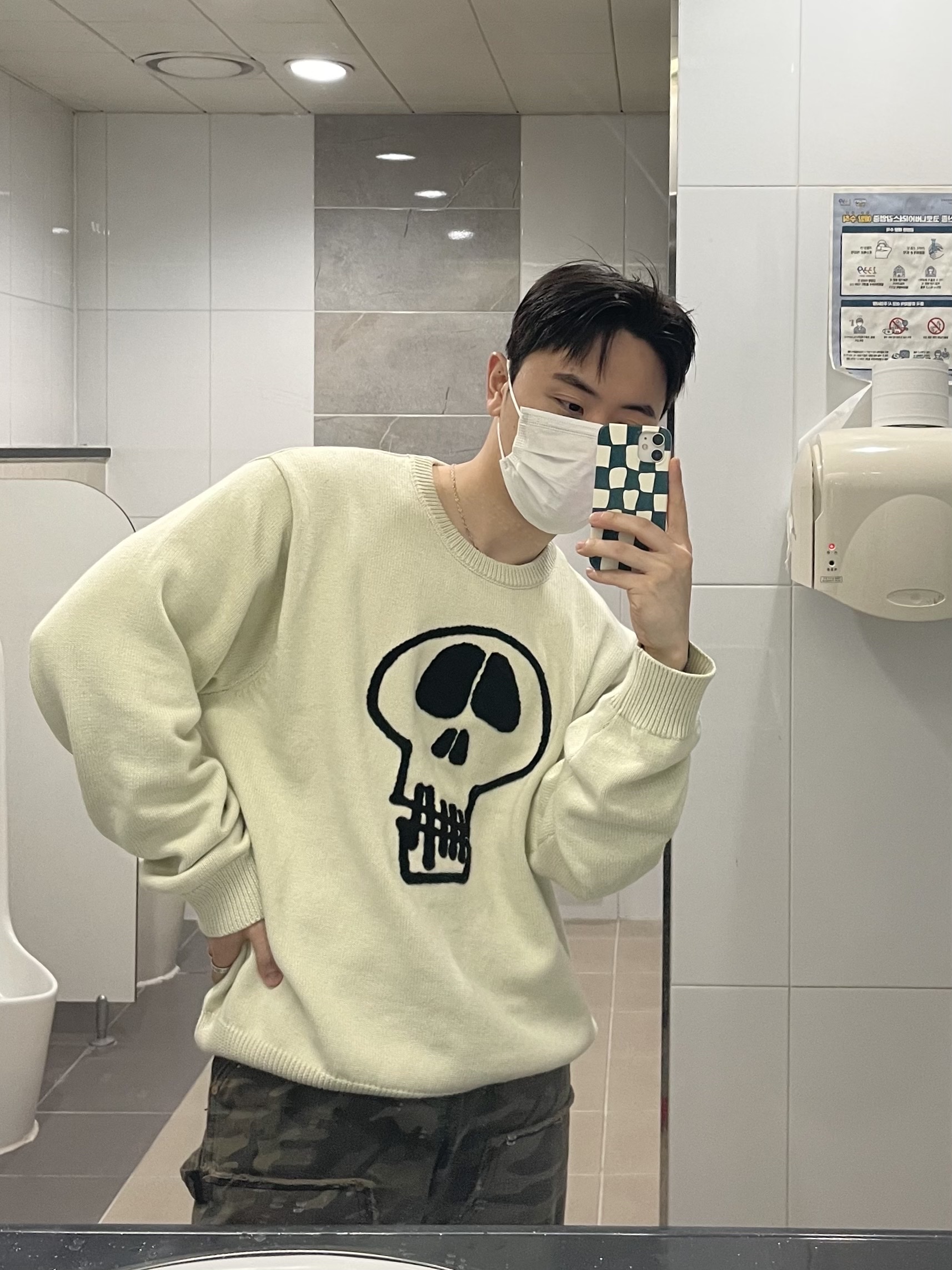 Stussy Skull Sweater Natural, Adidas x Wales Bonner Samba Collegiate Orange 착용 스타일 - 2