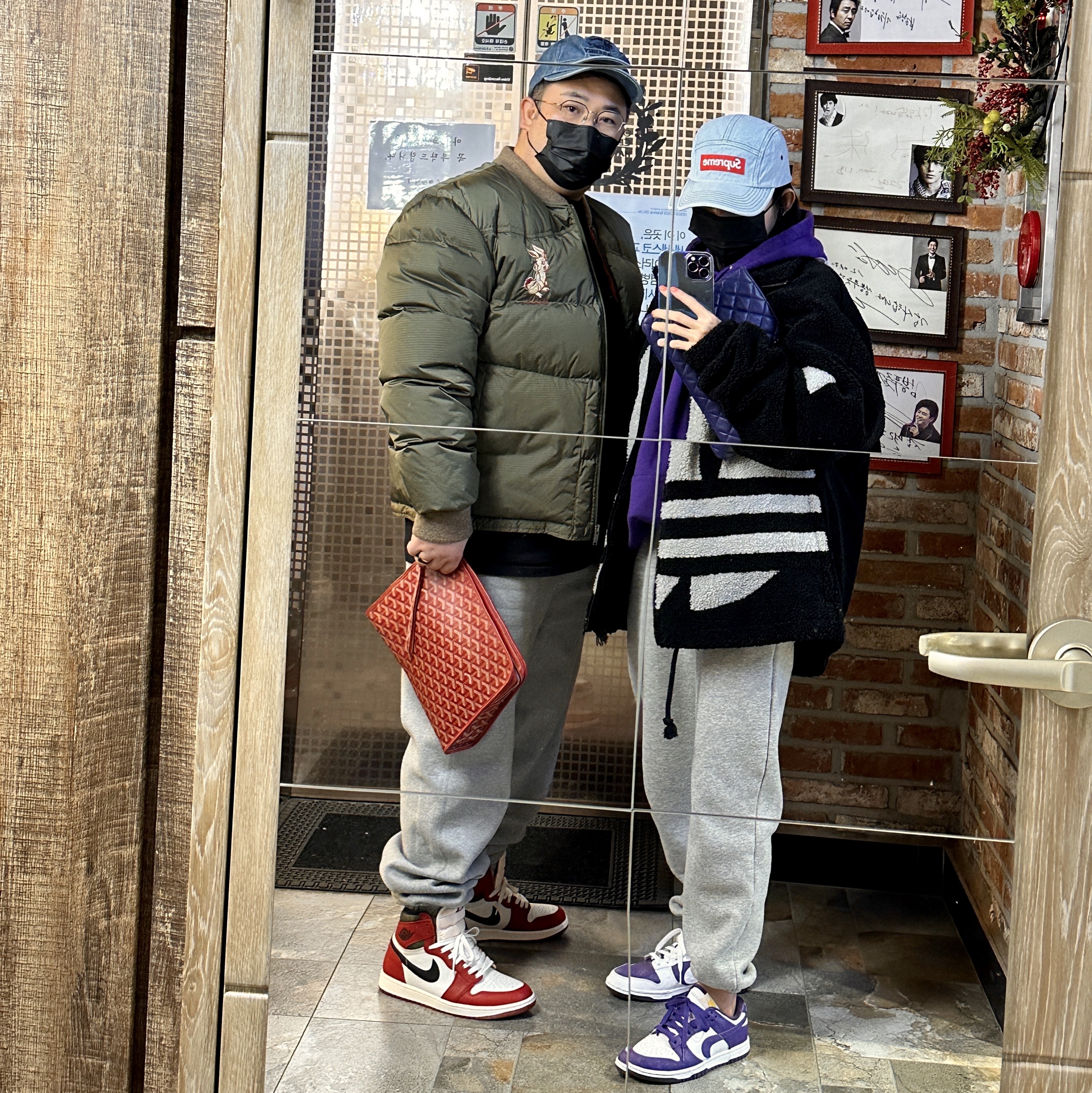 Nike x Stussy NRG RA Fleece Pants Dark Grey Heather (DJ9490-063), Jordan 1 Retro High OG Chicago 2022 착용 스타일 - 1