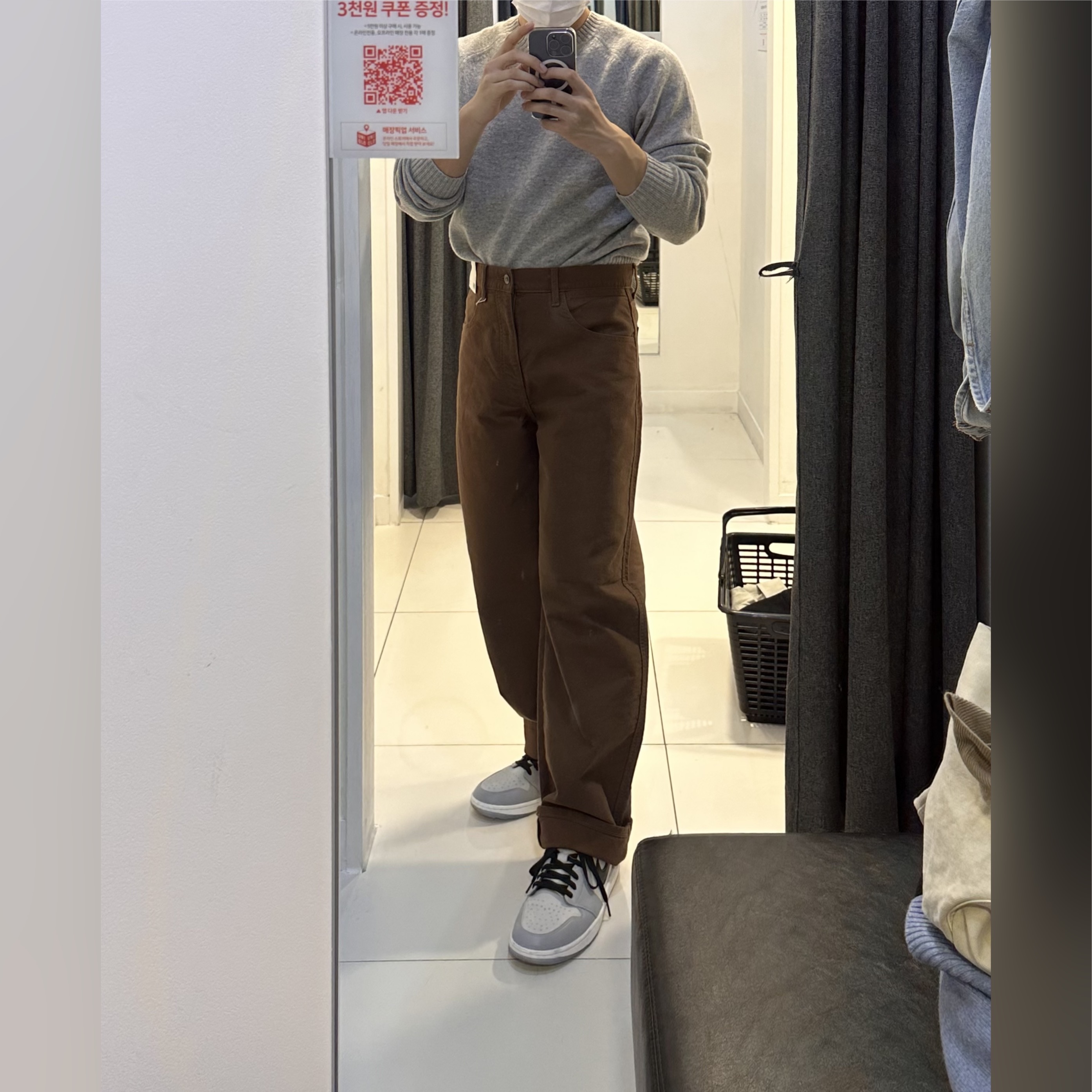 Jordan 1 Low Golf Wolf Grey 착용 스타일 - 2