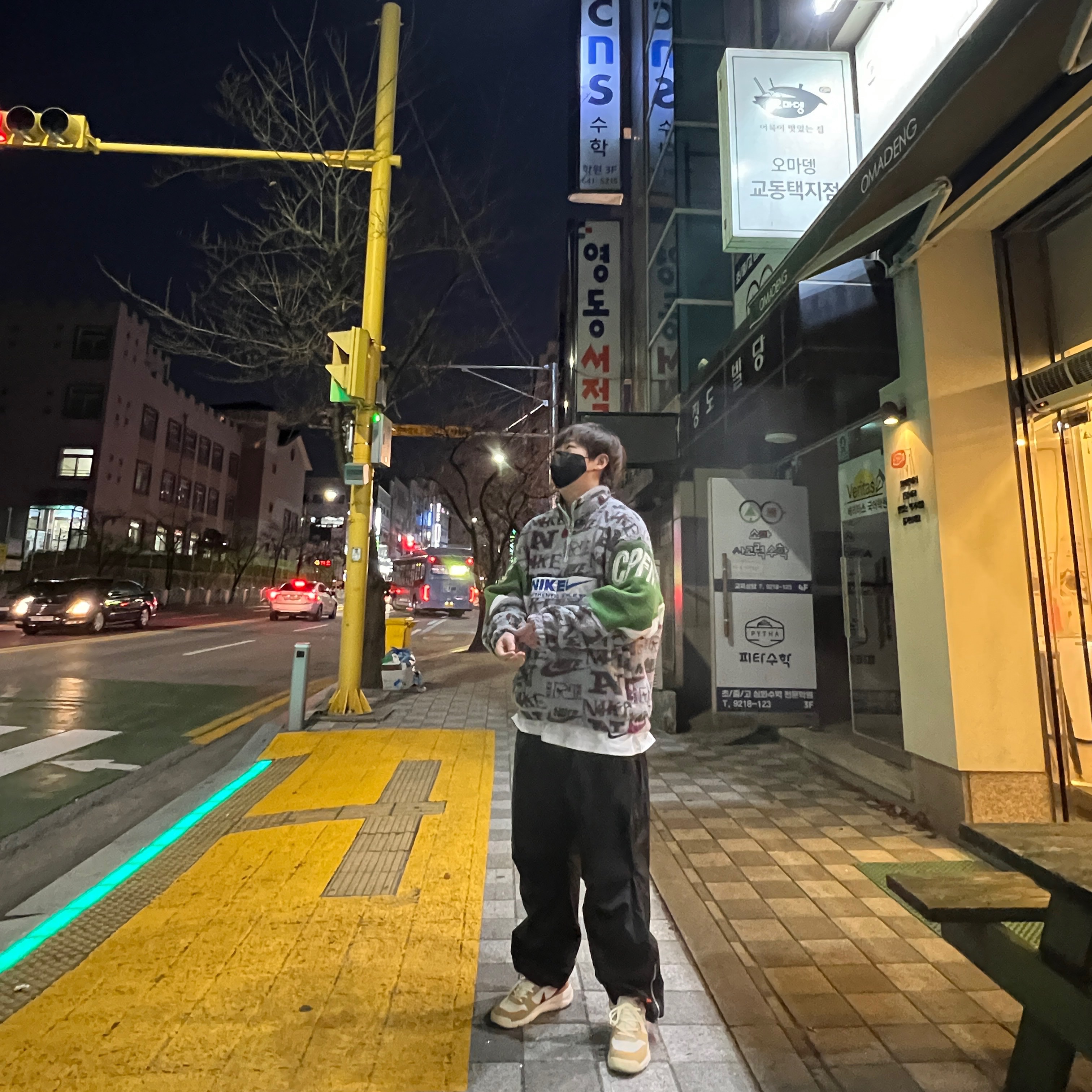 Nike x Cactus Plant Flea Market Quarter Zip Top Jacket Grey - US/EU, Nike x Tom Sachs Mars Yard Overshoe 3.0 착용 스타일 - 1