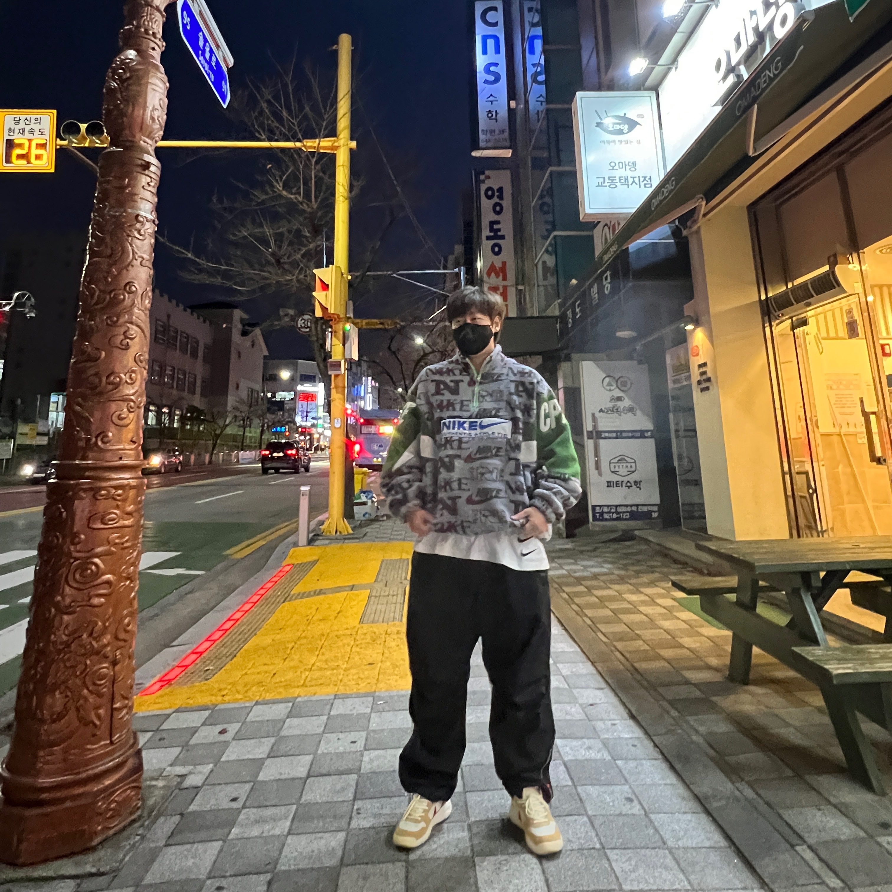 Nike x Cactus Plant Flea Market Quarter Zip Top Jacket Grey - US/EU, Nike x Tom Sachs Mars Yard Overshoe 3.0 착용 스타일 - 2