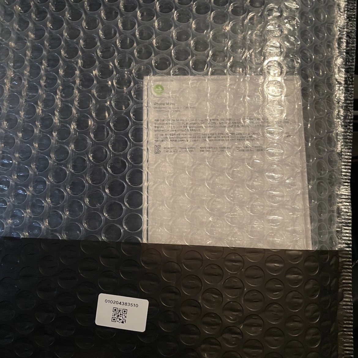 Apple iPhone 13 Pro 256GB Silver (Korean Ver.) 착용 스타일