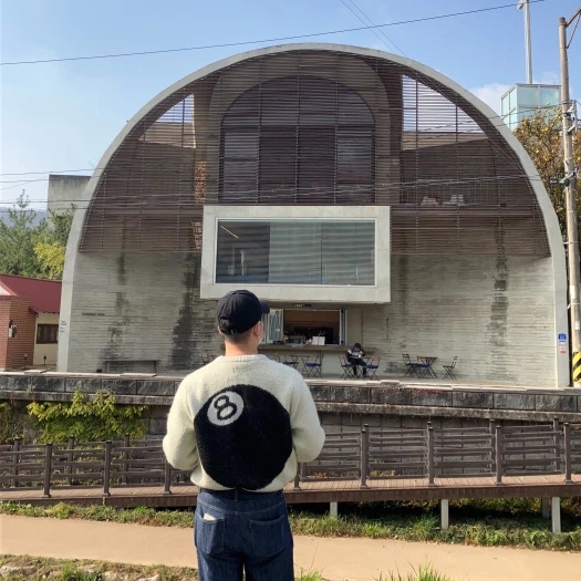스타일 카드