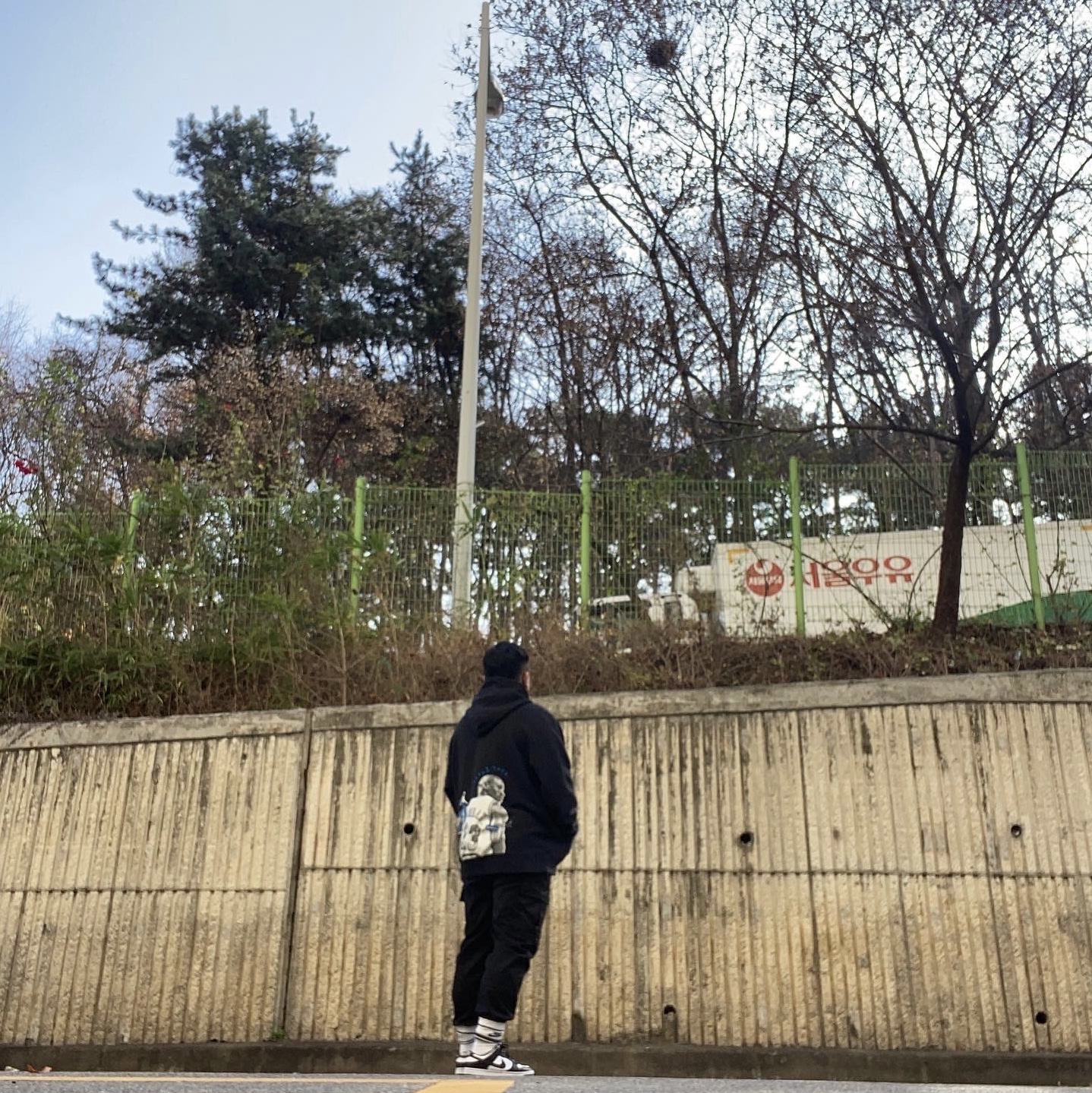 Jordan x Travis Scott x Fragment Hoodie Black (DJ0615-010), Nike Dunk Low Retro Black 착용 스타일 - 2