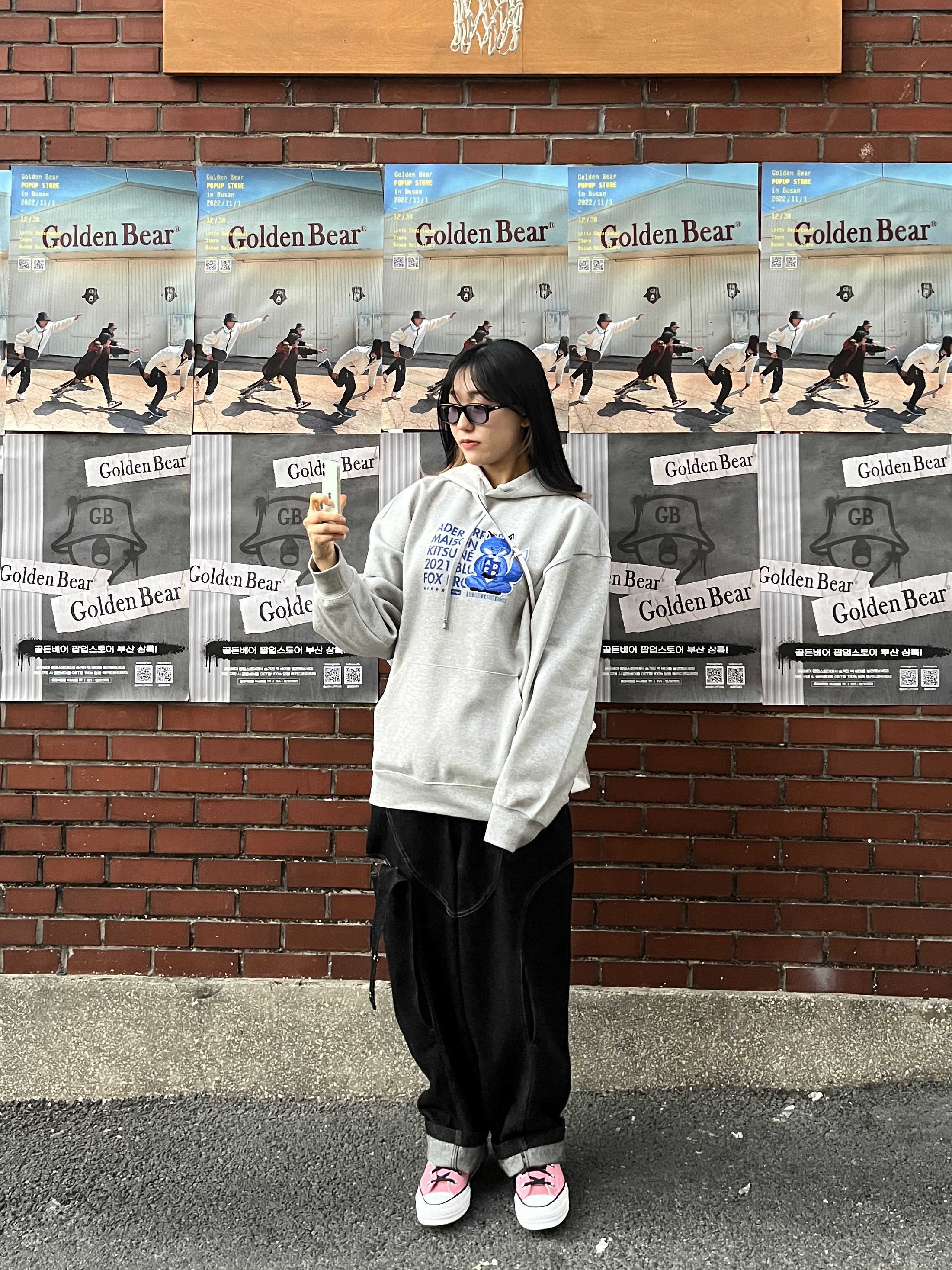 Maison Kitsune x Ader Error Meditation Fox Hoodie Grey, Converse x Stussy Chuck 70 High Plumeria 착용 스타일 - 2