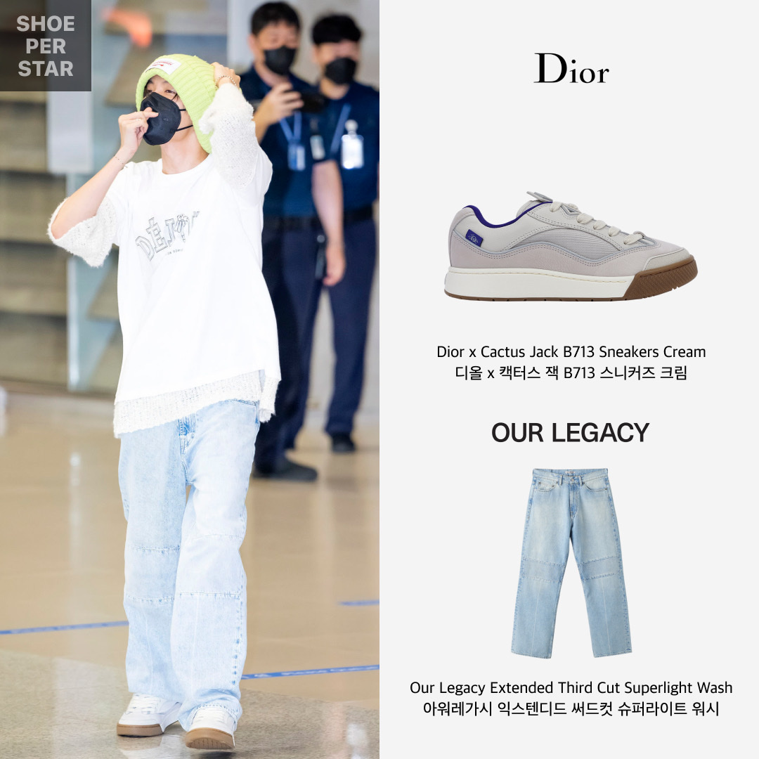 Our Legacy Extended Third Cut Superlight Wash, Dior x Cactus Jack B713 Sneakers Cream 착용 스타일 - 1
