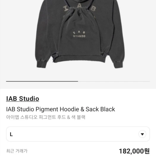 스타일 카드