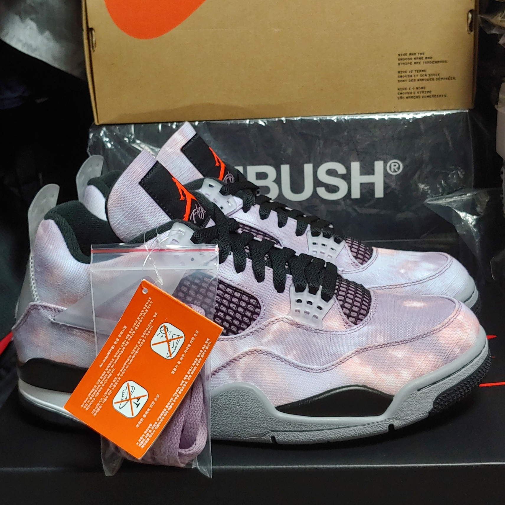 Jordan 4 Retro SE Amethyst Wave 착용 스타일