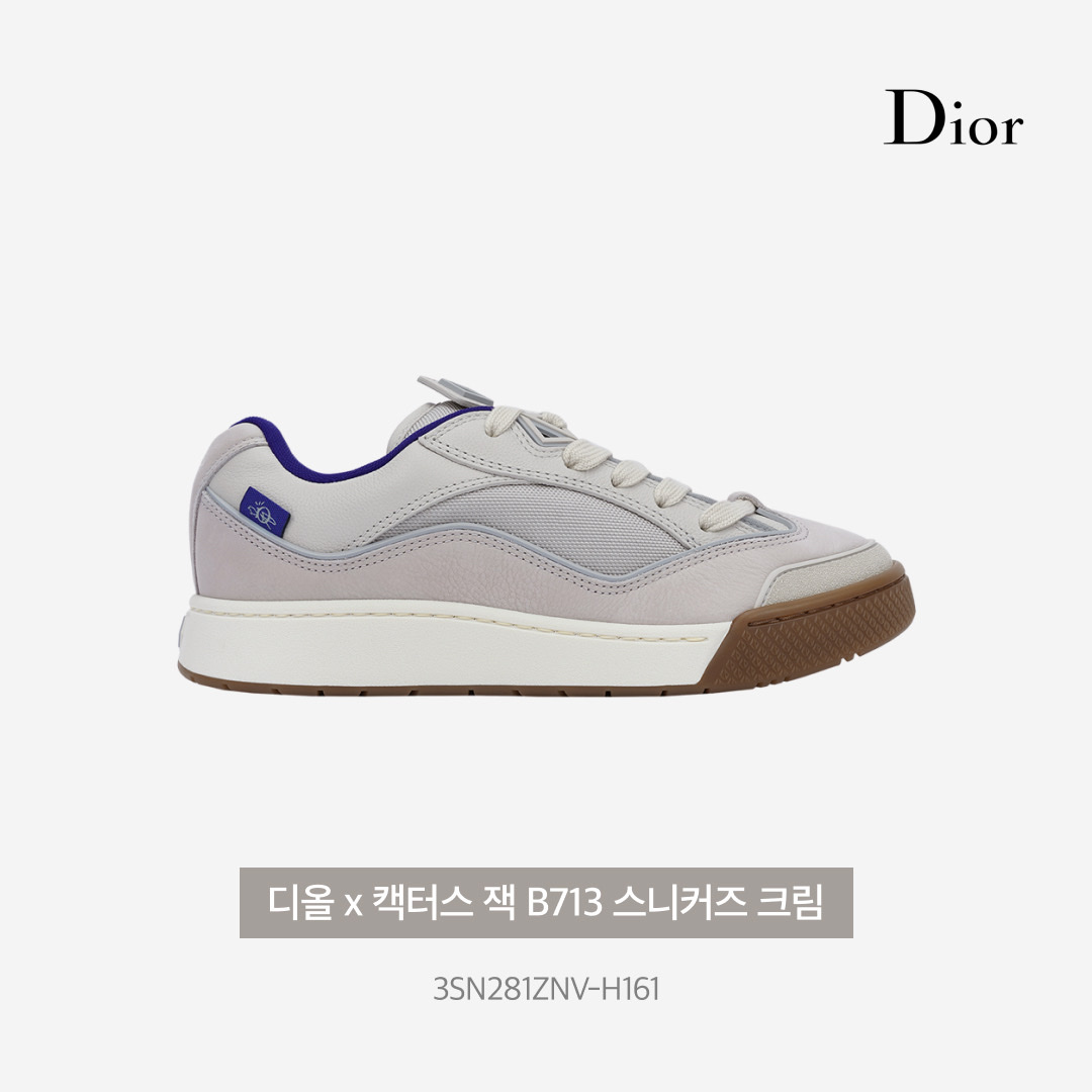 Our Legacy Extended Third Cut Superlight Wash, Dior x Cactus Jack B713 Sneakers Cream 착용 스타일 - 4