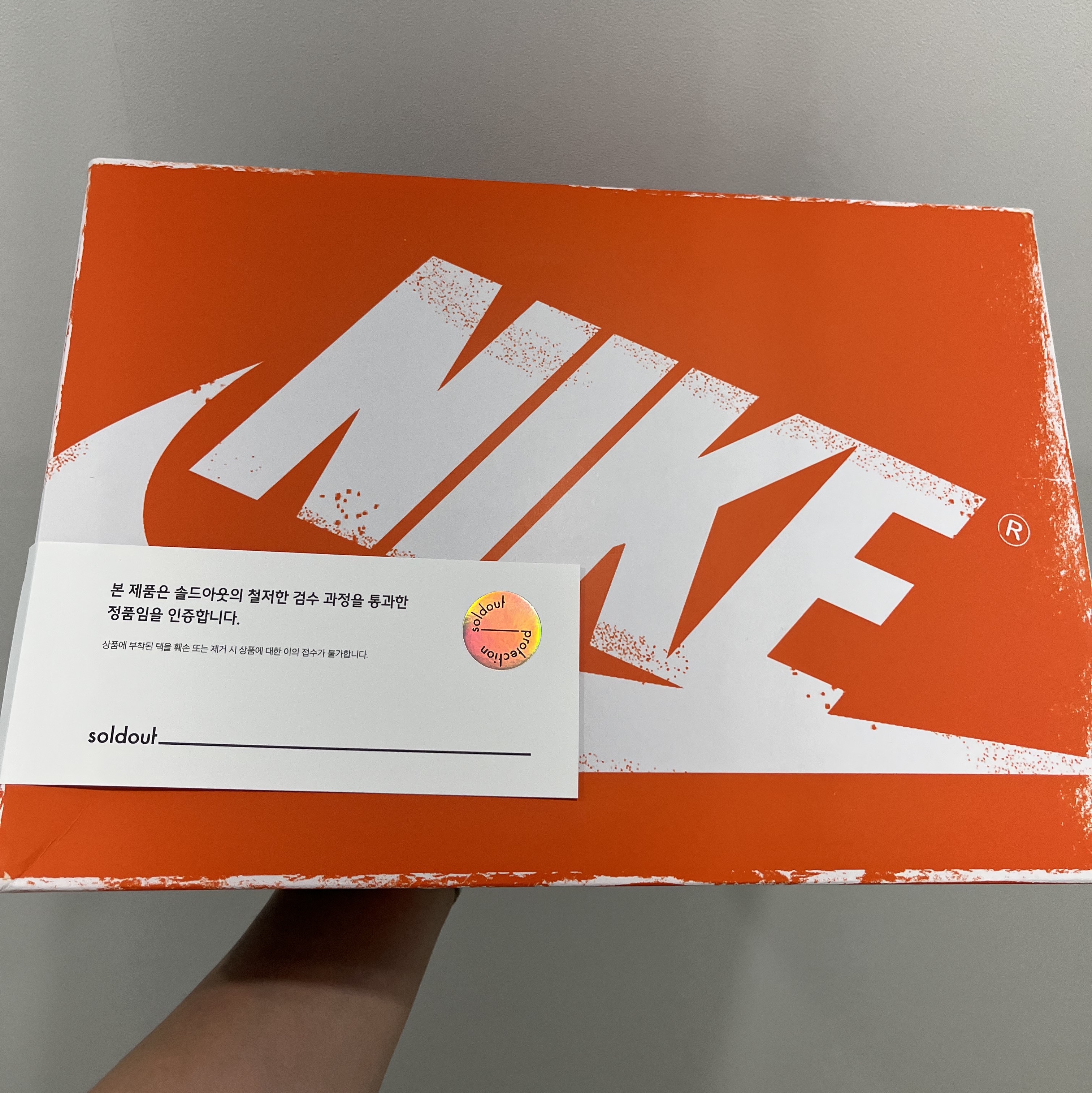 Jordan 1 Retro High OG Chicago 2022 착용 스타일 - 5