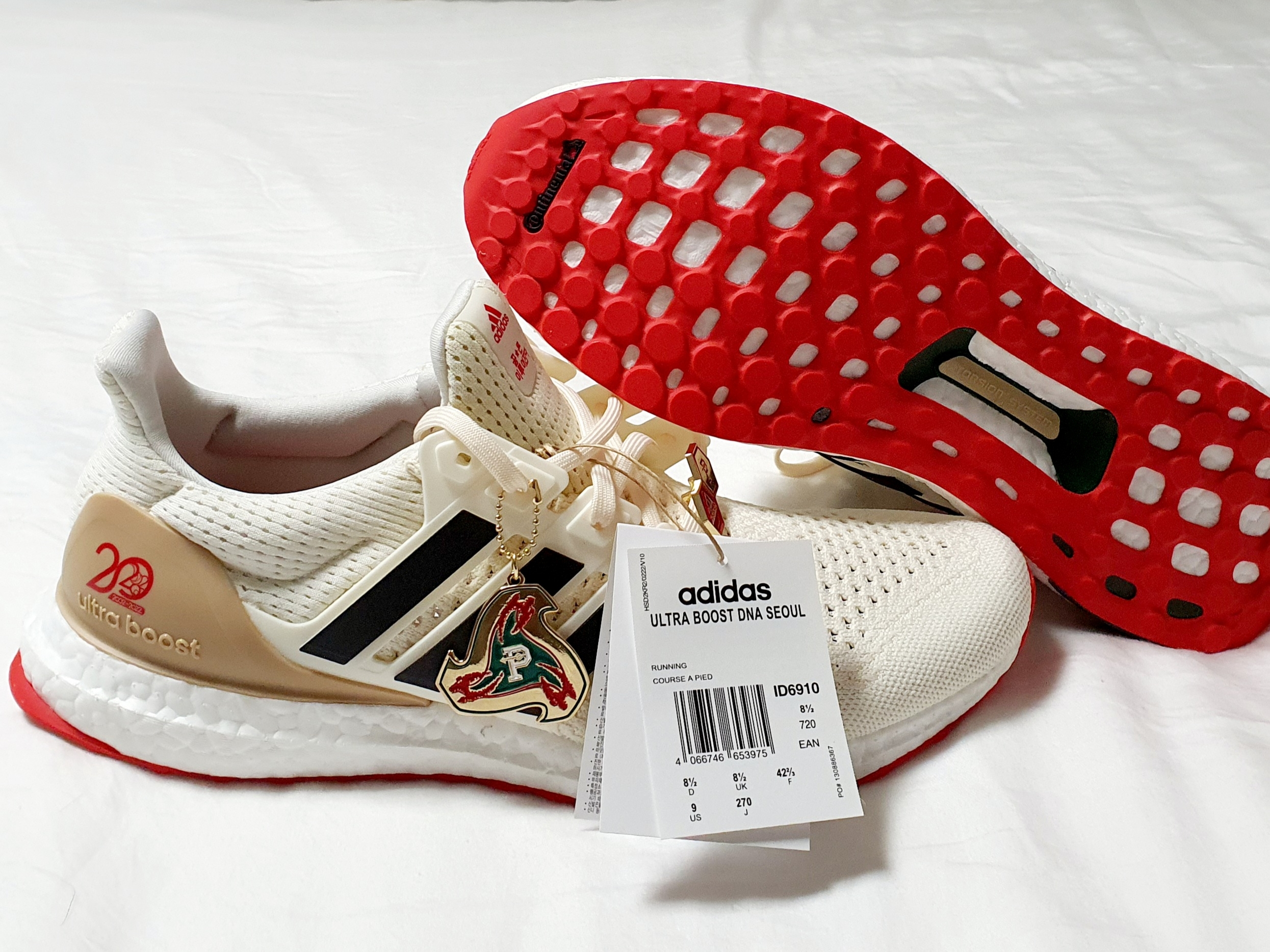 Adidas x Over The Pitch Ultraboost DNA Seoul Off White 착용 스타일 - 5